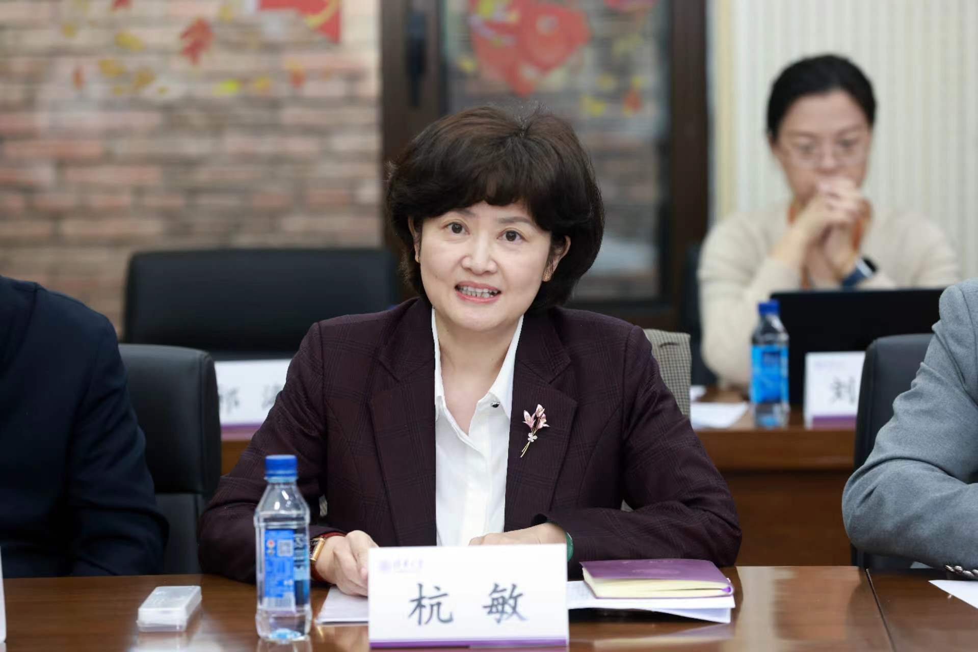 20250319-清华大学知联会换届会议举行-常志东-杭敏发言.png
