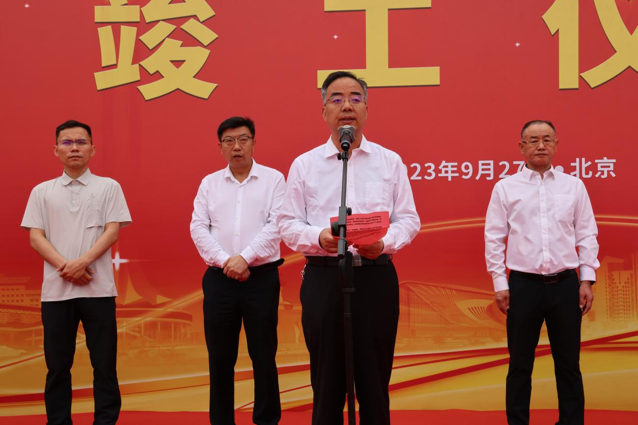 图片 3.png