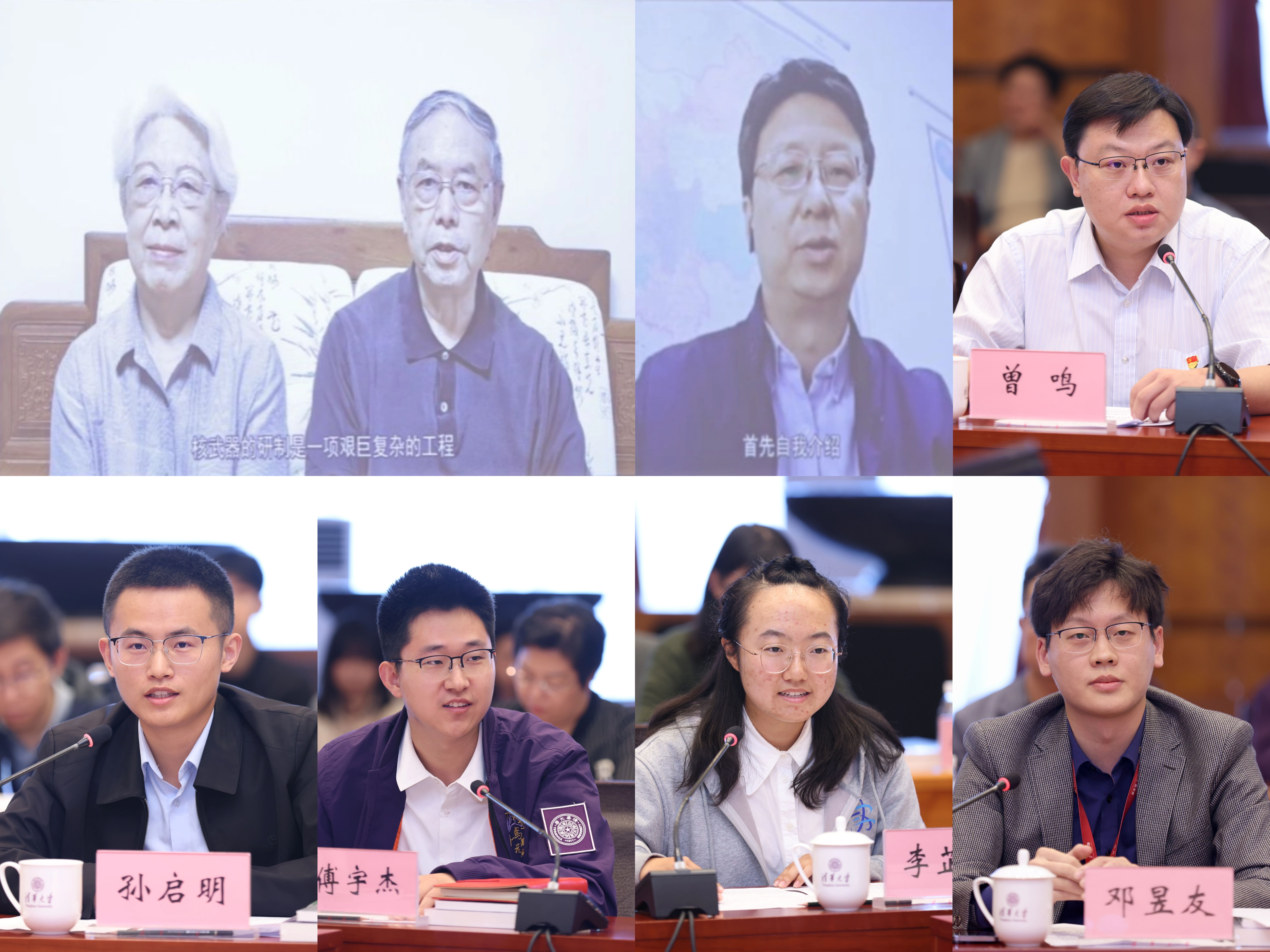 【】微信图片_20241016140522.jpg