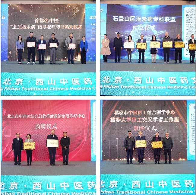 微信截图_20231025152439.png