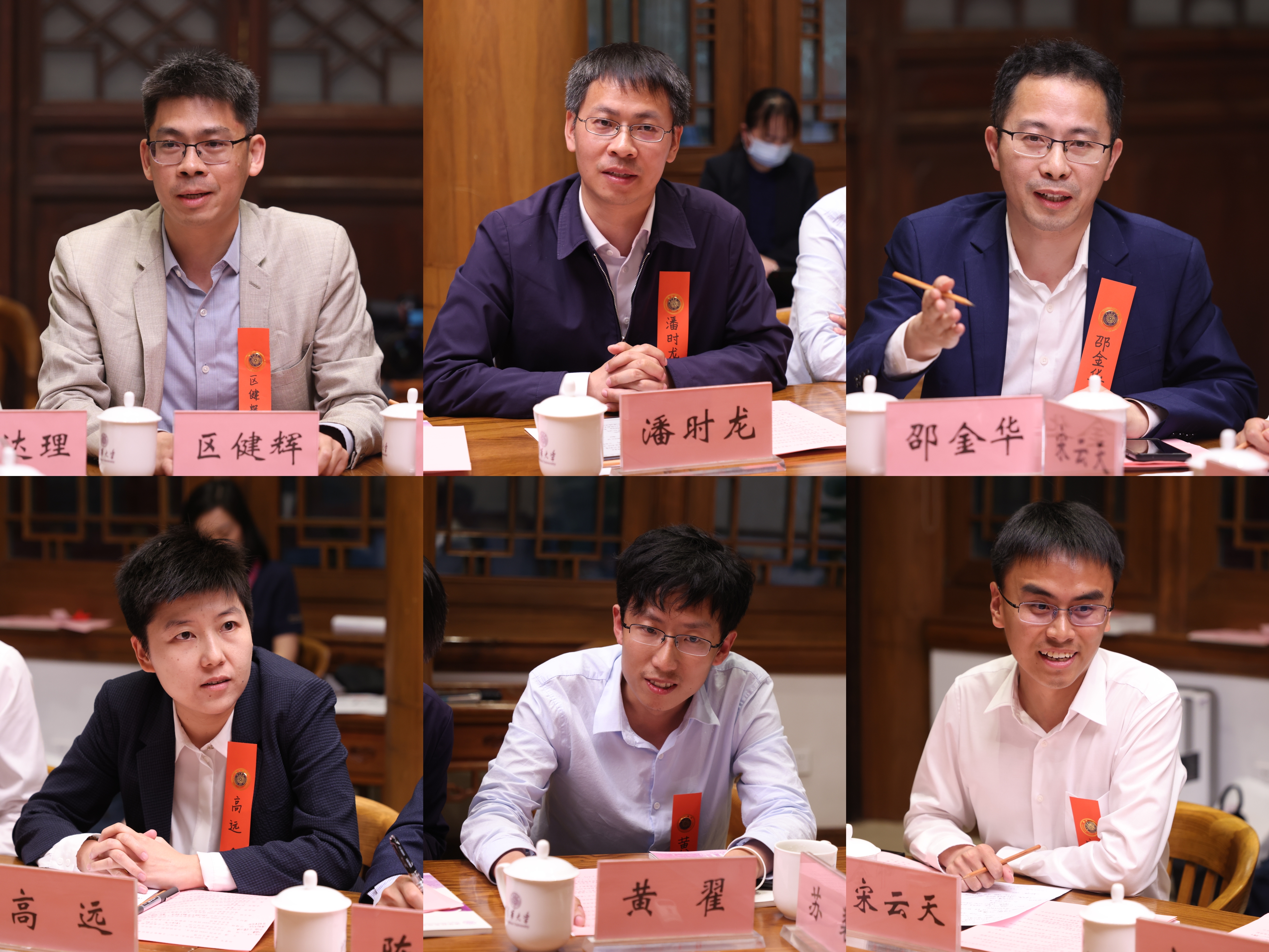 20240429-校友座谈会-杨艳宾-校友发言2.jpg