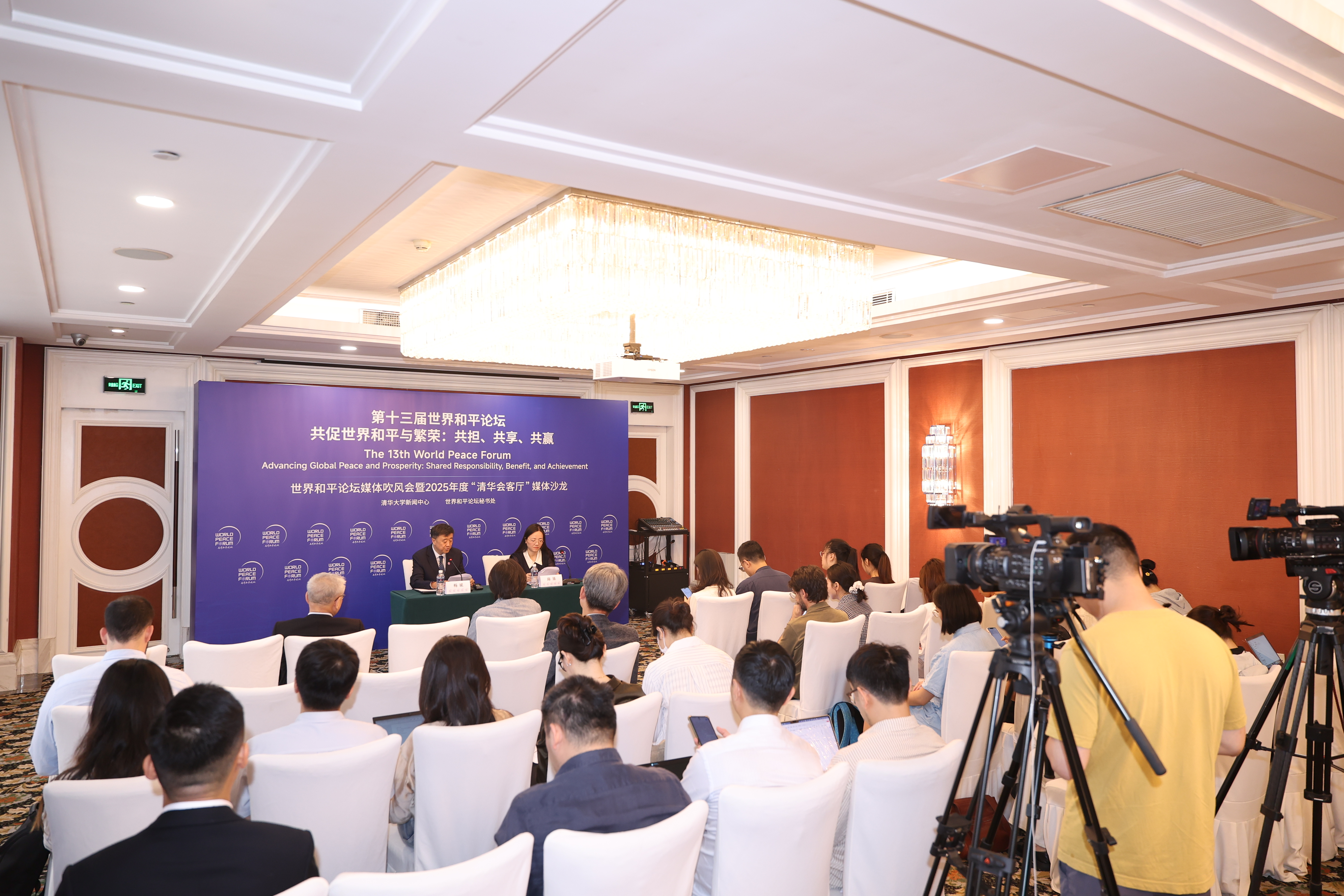 20250627-吹风会-现场-供图.jpg