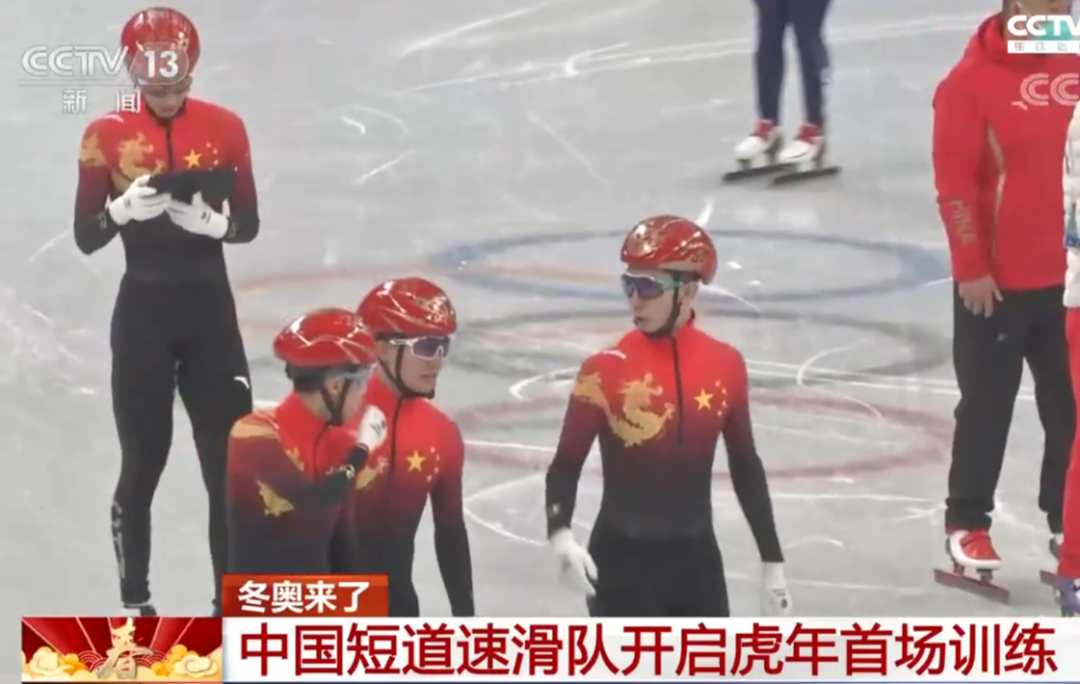 20220222-清华大学摩擦学国家重点实验室助力冬奥会冰雪项目:气动减阻-机械系-短道队全面装备空气动力学减阻头盔.png