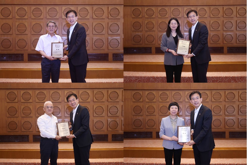 20250611-清华大学教学委员会2025年第二次全体会议召开-现场会议-孙波.jpg