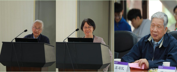 20231019-清华大学土木水利学院党委举行陈仲颐先生百年诞辰纪念座谈会-未知名-图5.jpg