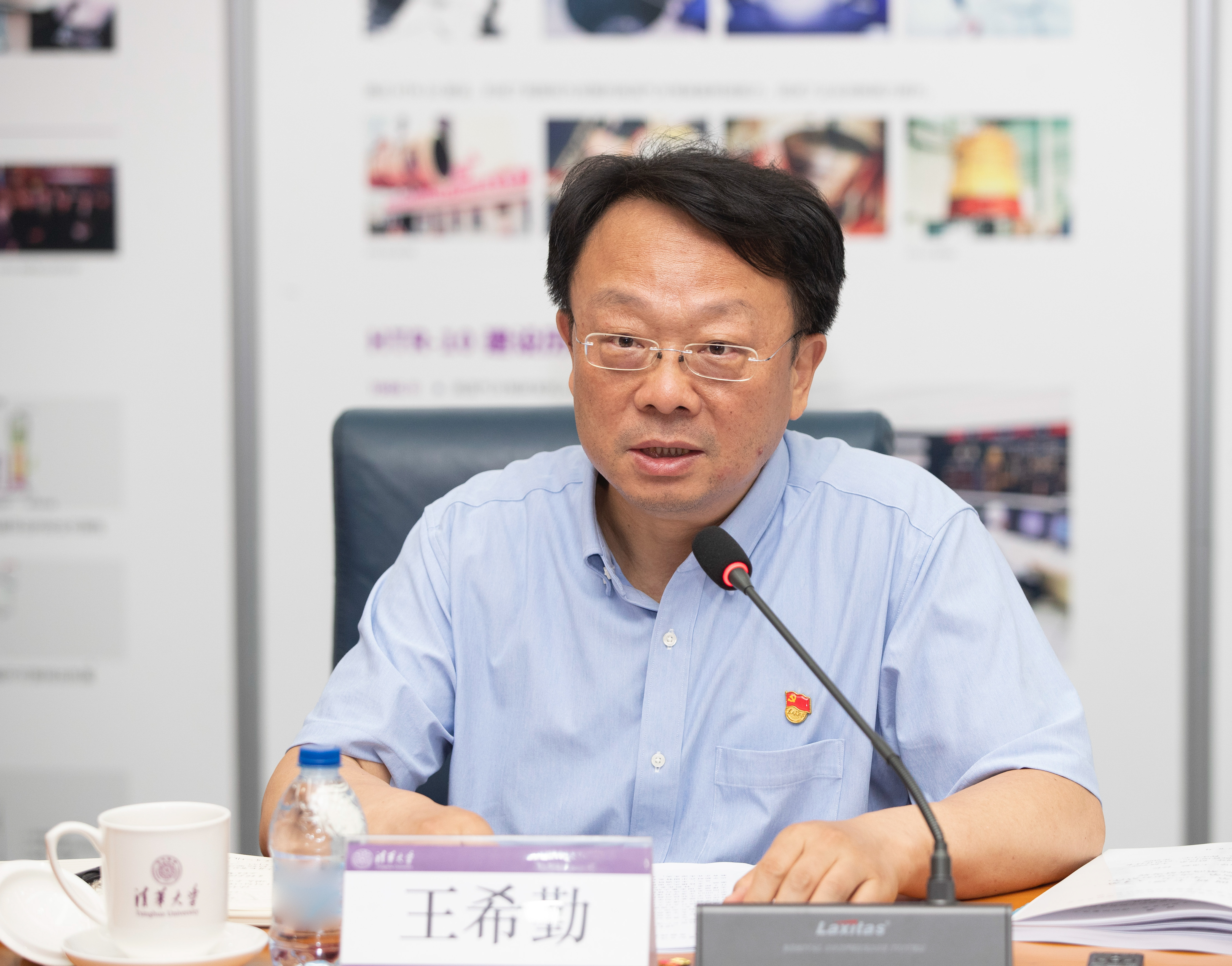 微信图片_20230619170220.jpg