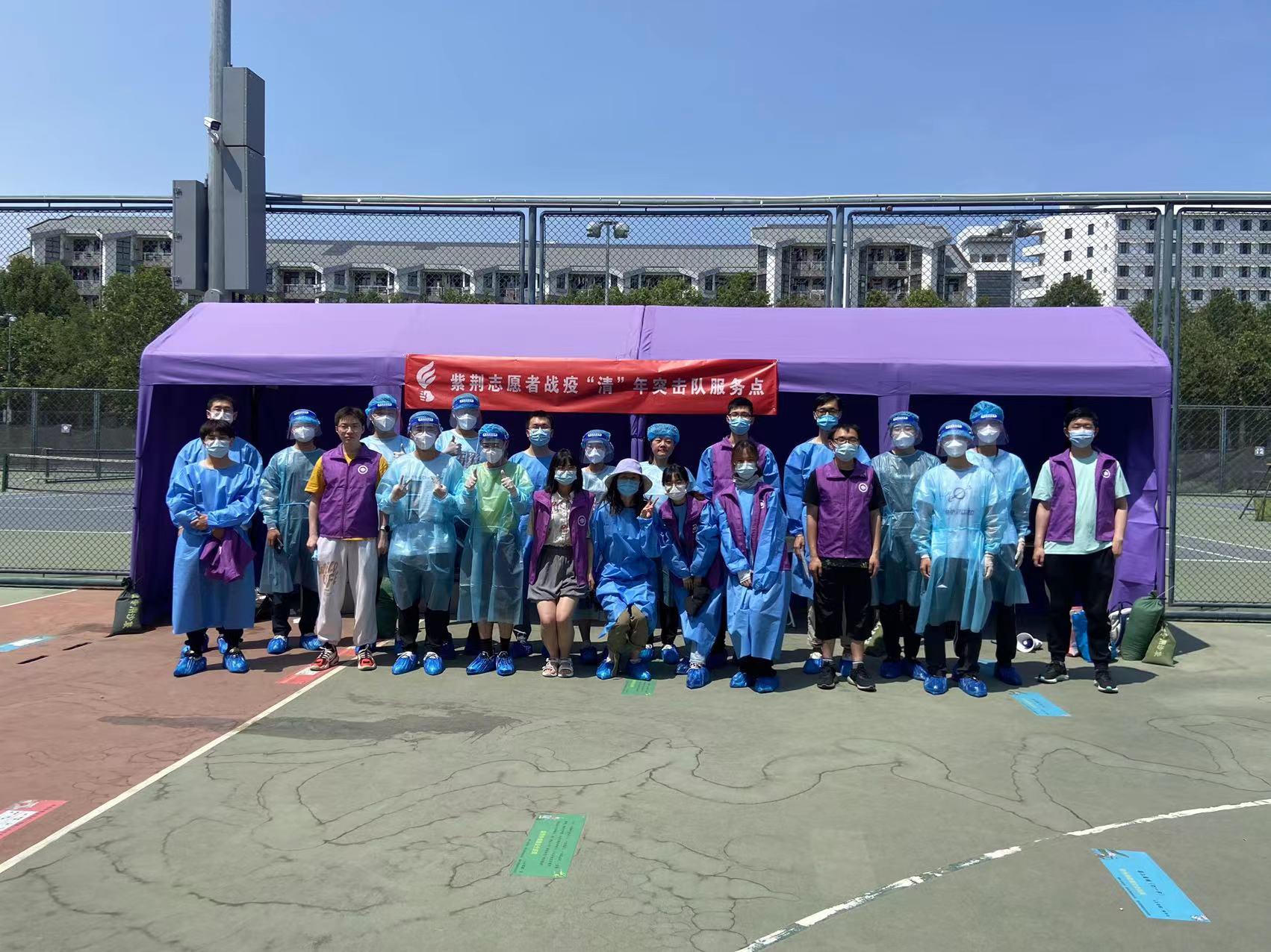 20220601-电子系研究生参与志愿服务剪影-电子系研团-电子系.jpg