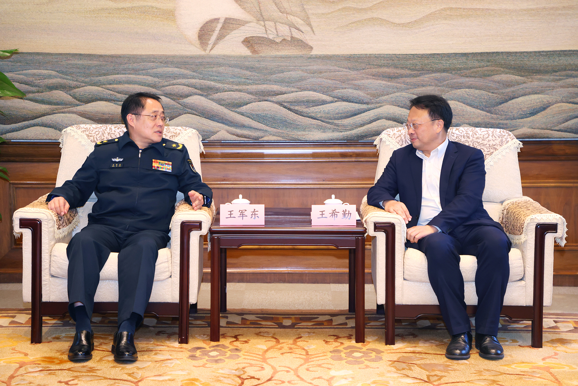 微信图片_20231020082904.jpg