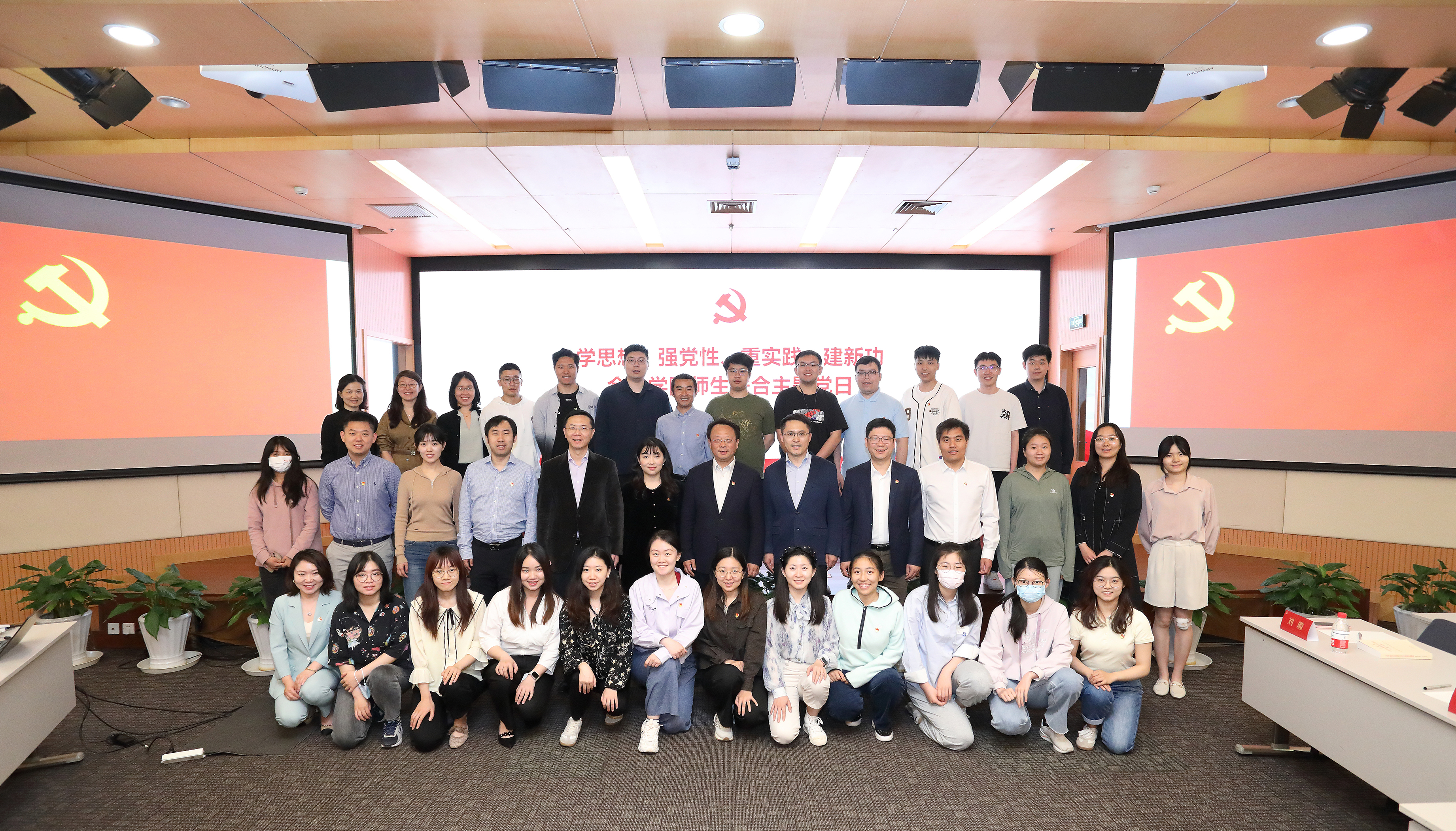 20230509-清华大学开展“百年接力,强国有我——奋进新征程”集中主题党团日-石家东-王希勤参加金博19主题团日.JPG