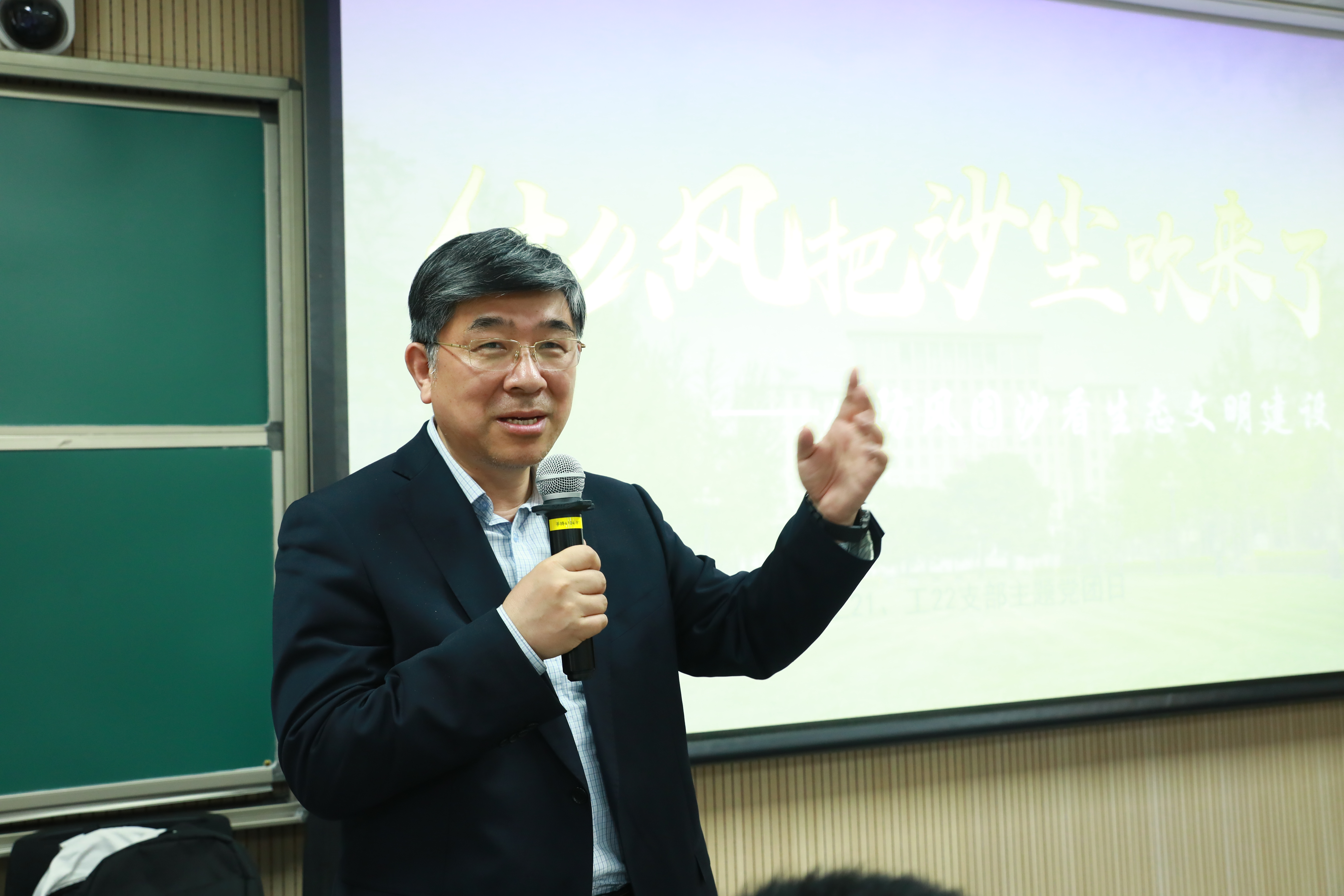 20230511-清华大学开展“百年接力,强国有我——奋进新征程”集中主题党团日-石家东-郑力参加工2年级联合支部主题团日.JPG