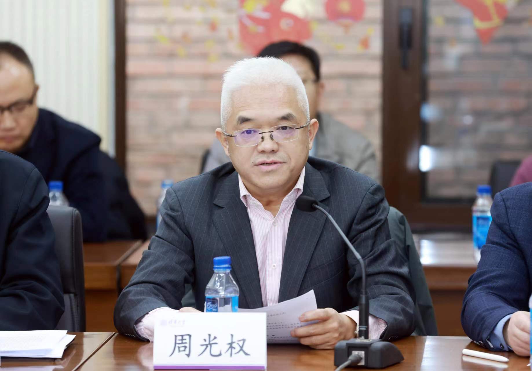 20250319-清华大学知联会换届会议举行-常志东-周光权发言.png