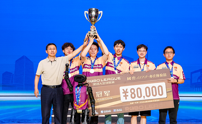 20250708-清华火神队-自动化系-无1.JPG