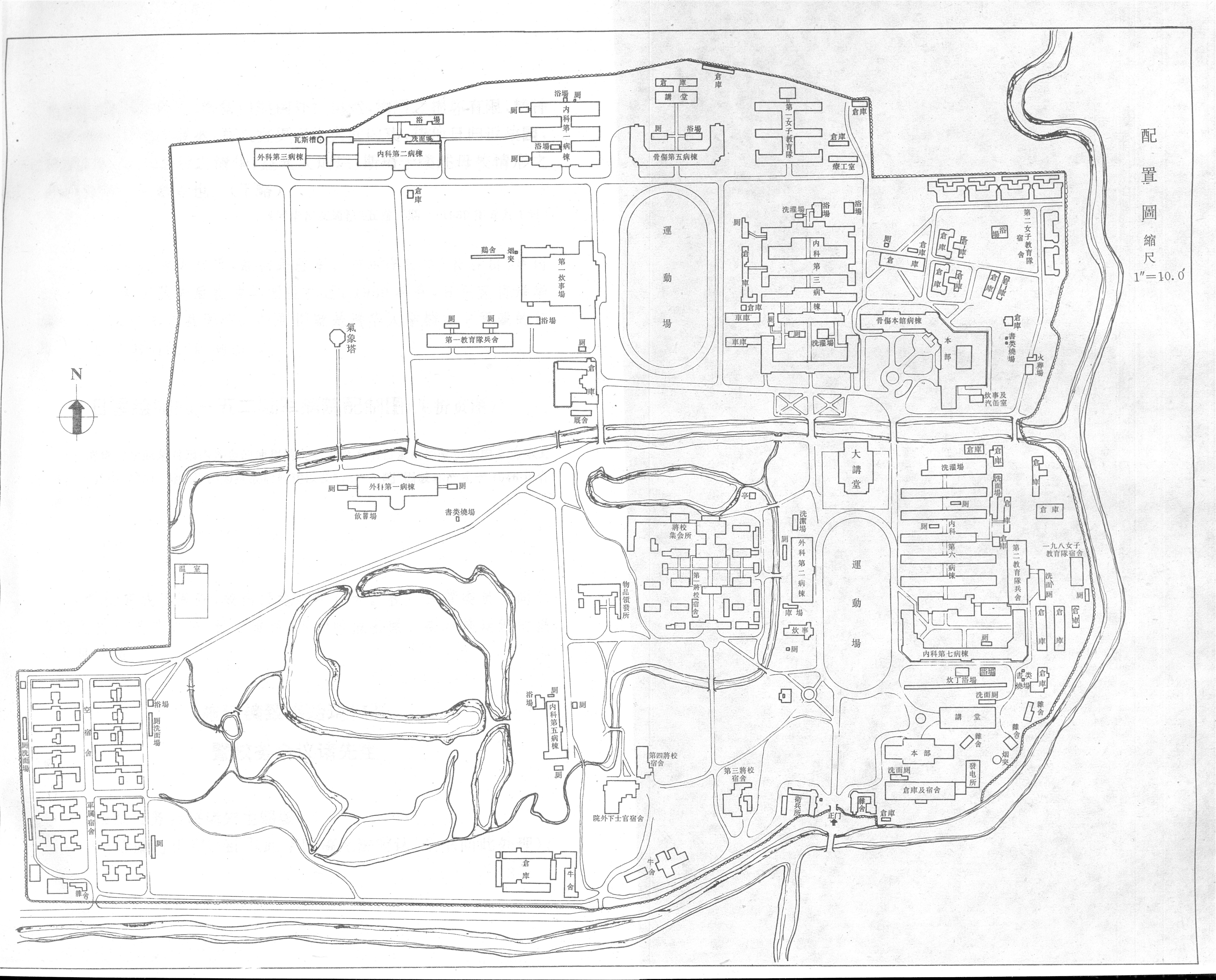 19370101-日军绘制清华校园地图-刘沫扫描-清华地图.jpg