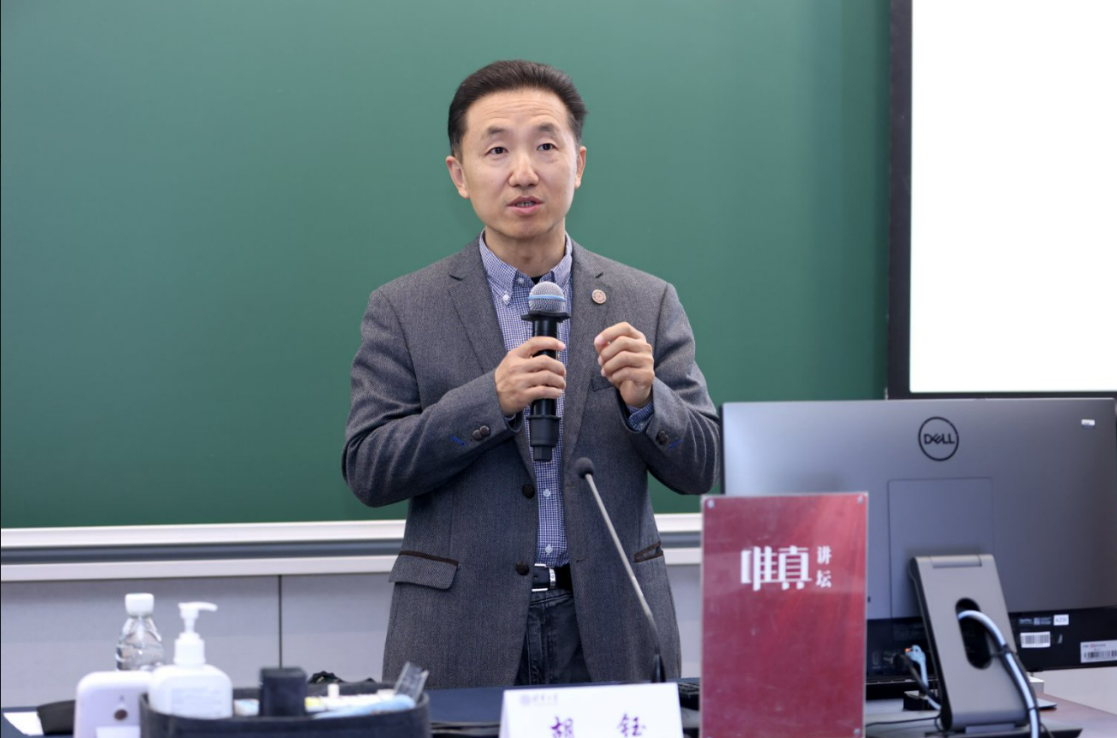 20250409-唯真讲坛-石家东-胡钰宣讲.png