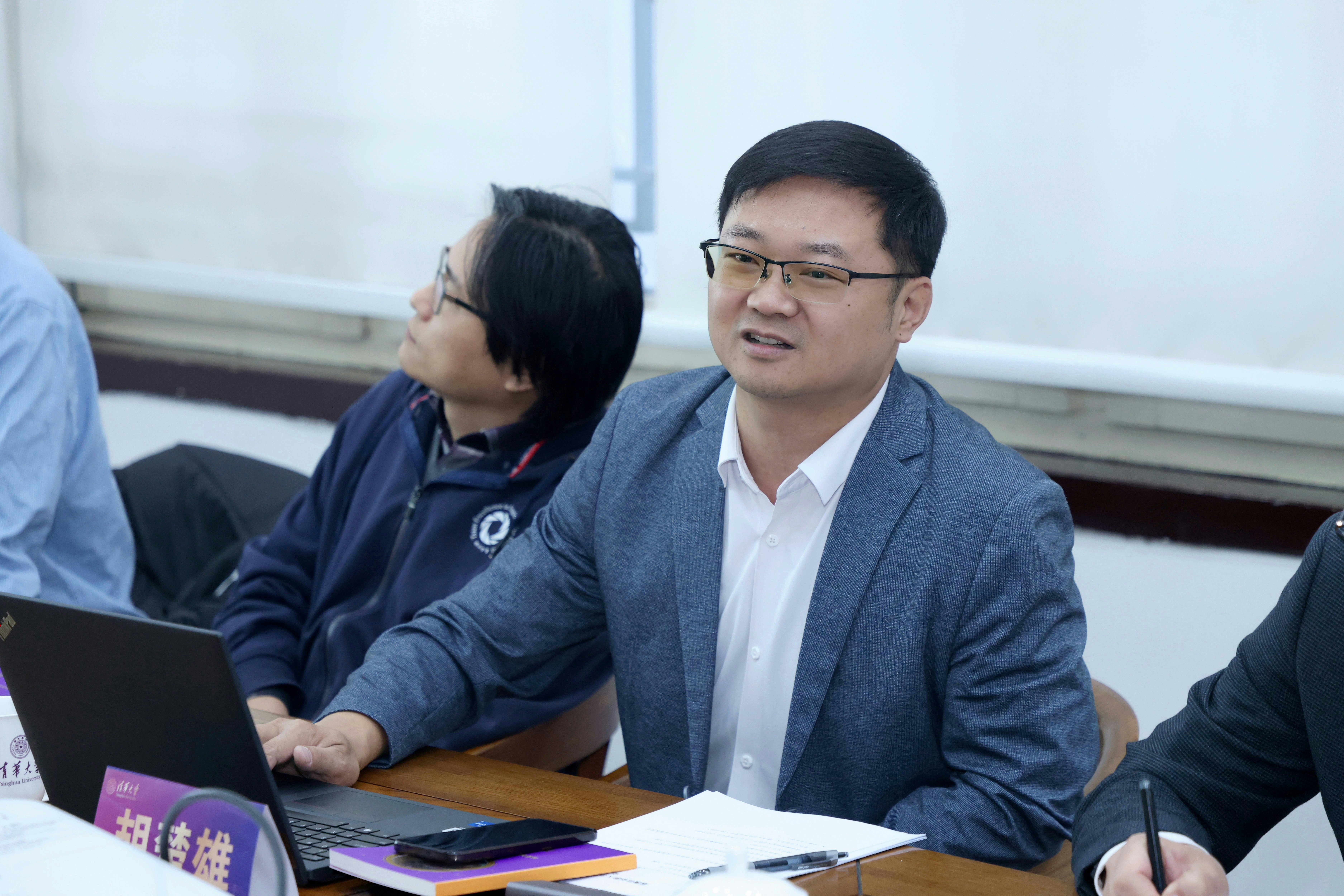 20250110-清华大学颠覆性创新人才培养项目座谈会举行-摄影师杨艳彬-胡楚雄发言.jpg