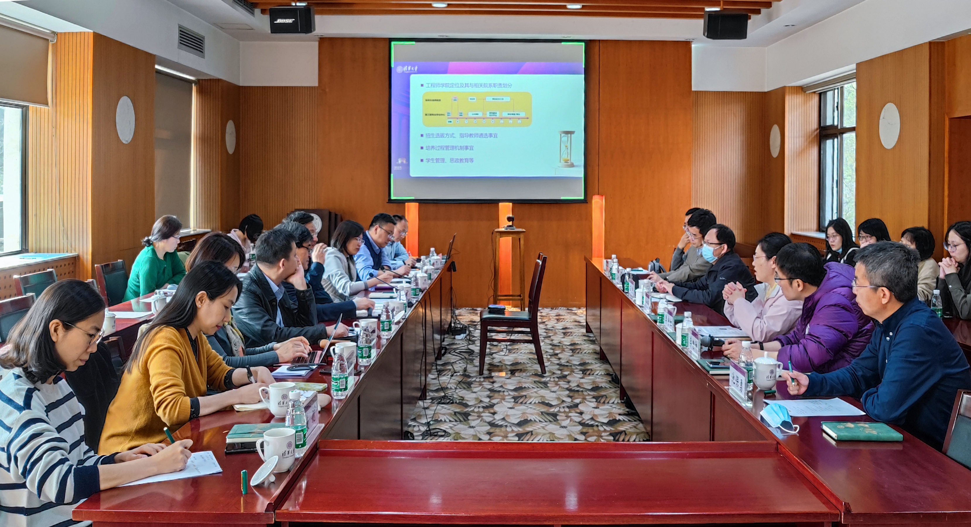20230308-工程师学院建设会-研究生院-已审定(此文稿无个人照片特写).jpg