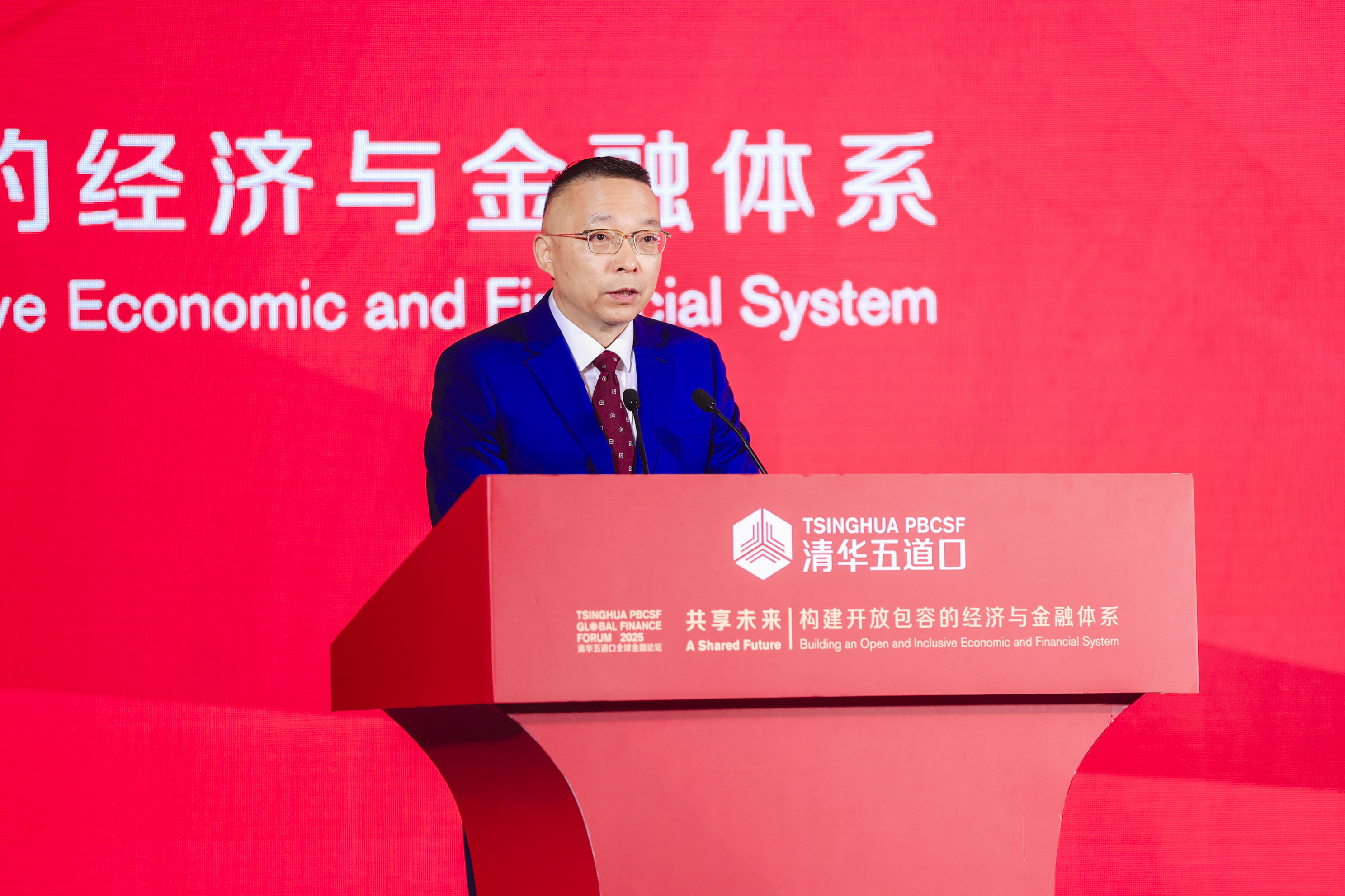 20250517-焦捷致辞丨2025清华五道口全球金融论坛开幕-金融学院-图为焦捷.jpg