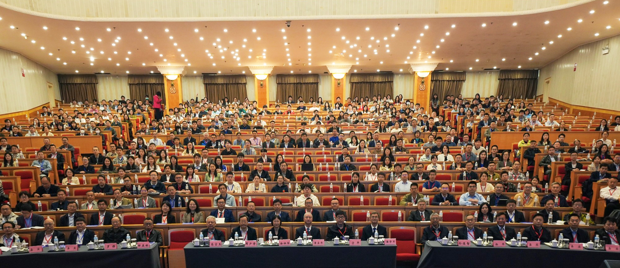 20250413-第九届水处理与循环利用学术会议圆满举办-拍摄者不详-图1.jpg