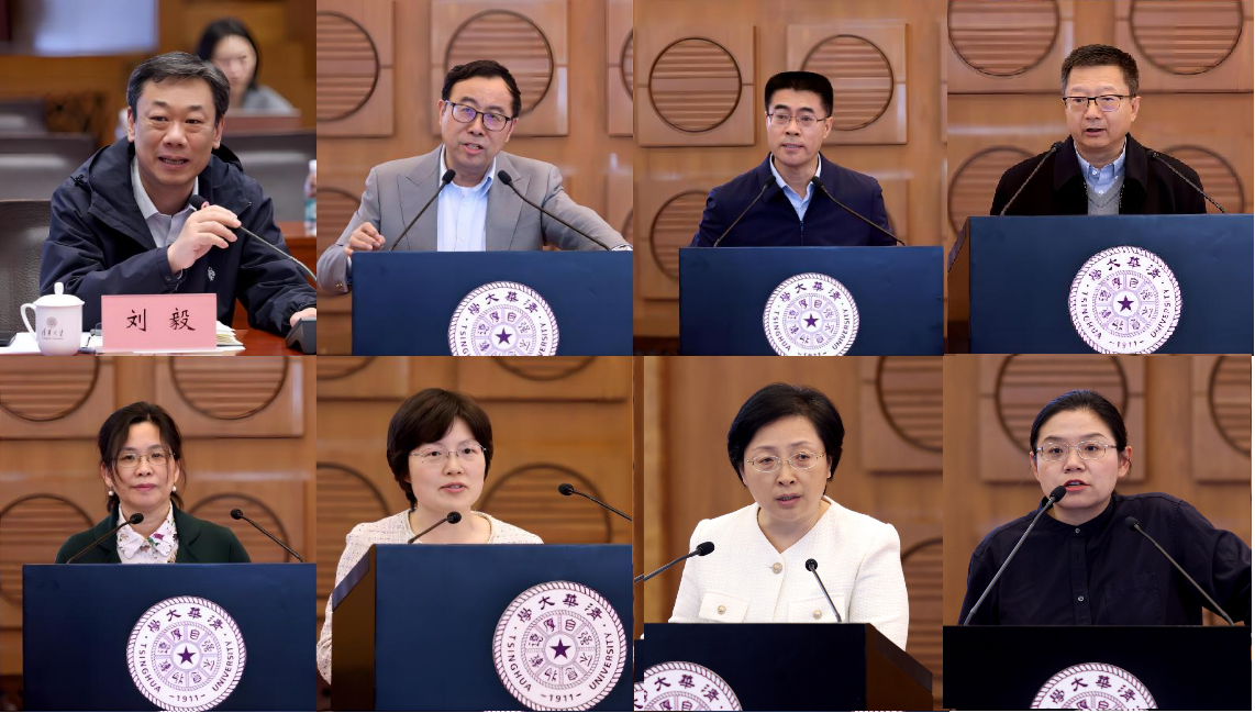 【】微信图片_20240413103657.png
