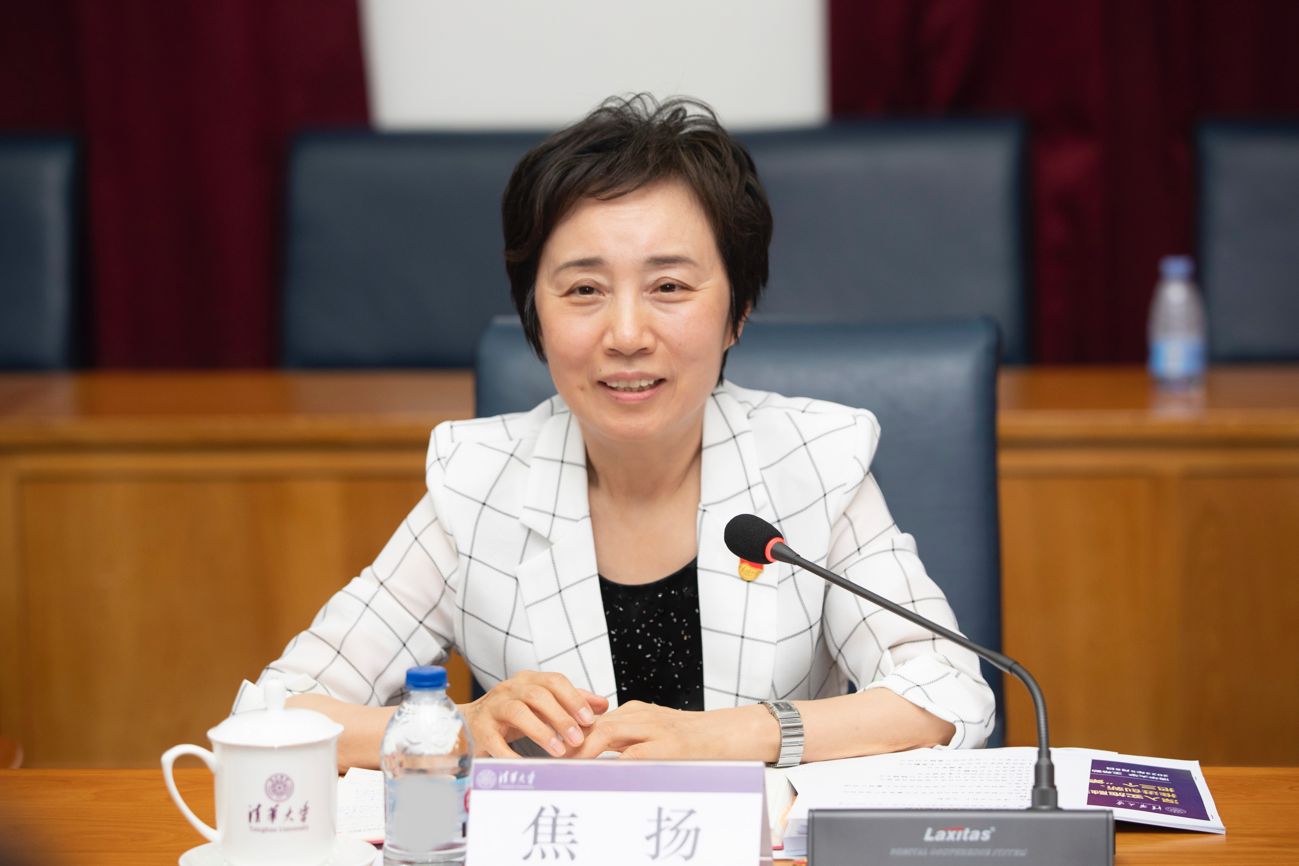 20230616-主题教育第二调研组赴核研院调研-李派-焦扬讲话(定).jpg