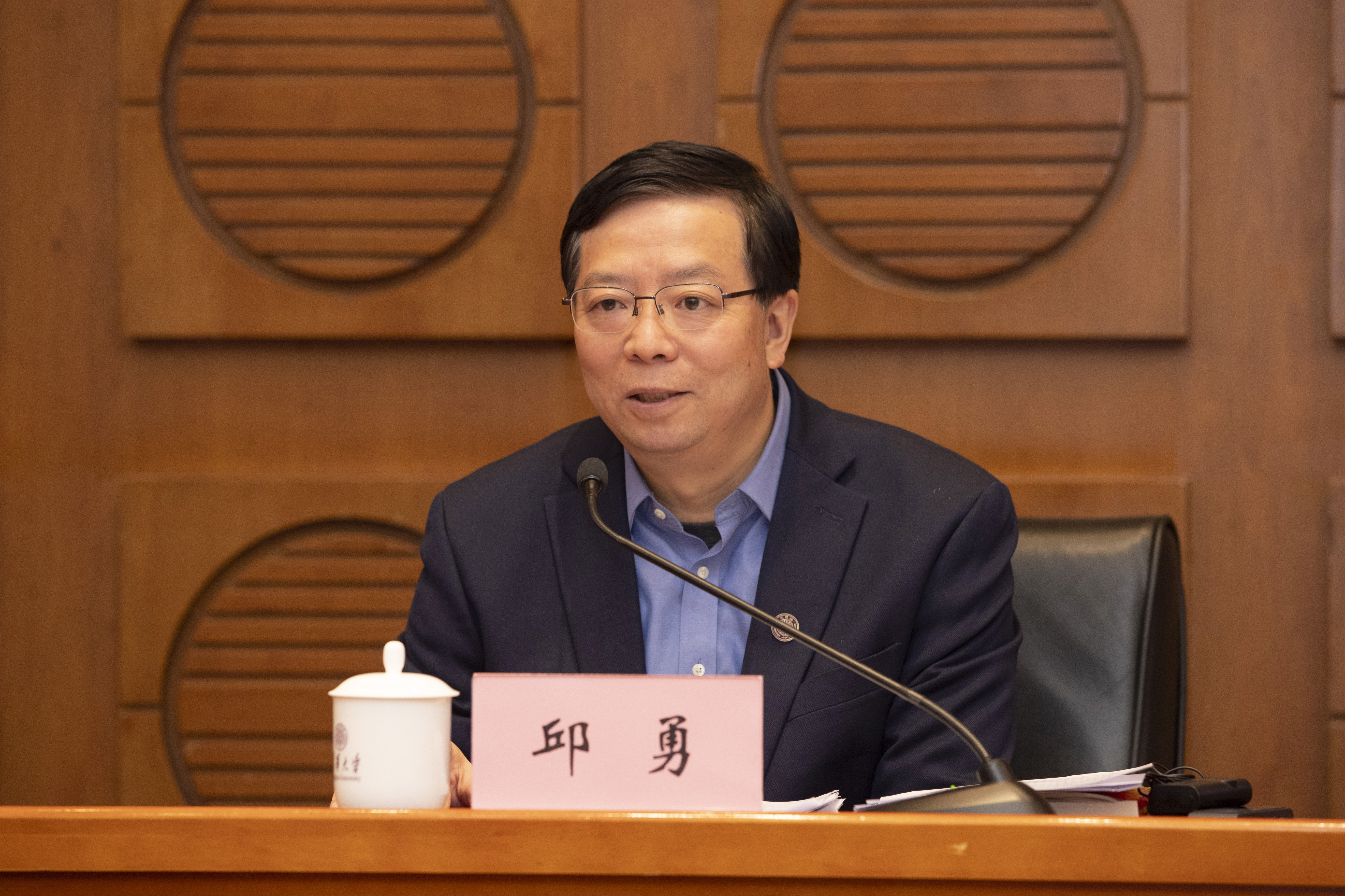 20241211-清华大学召开2024年文科工作会议-李派摄-邱勇讲话2.JPG