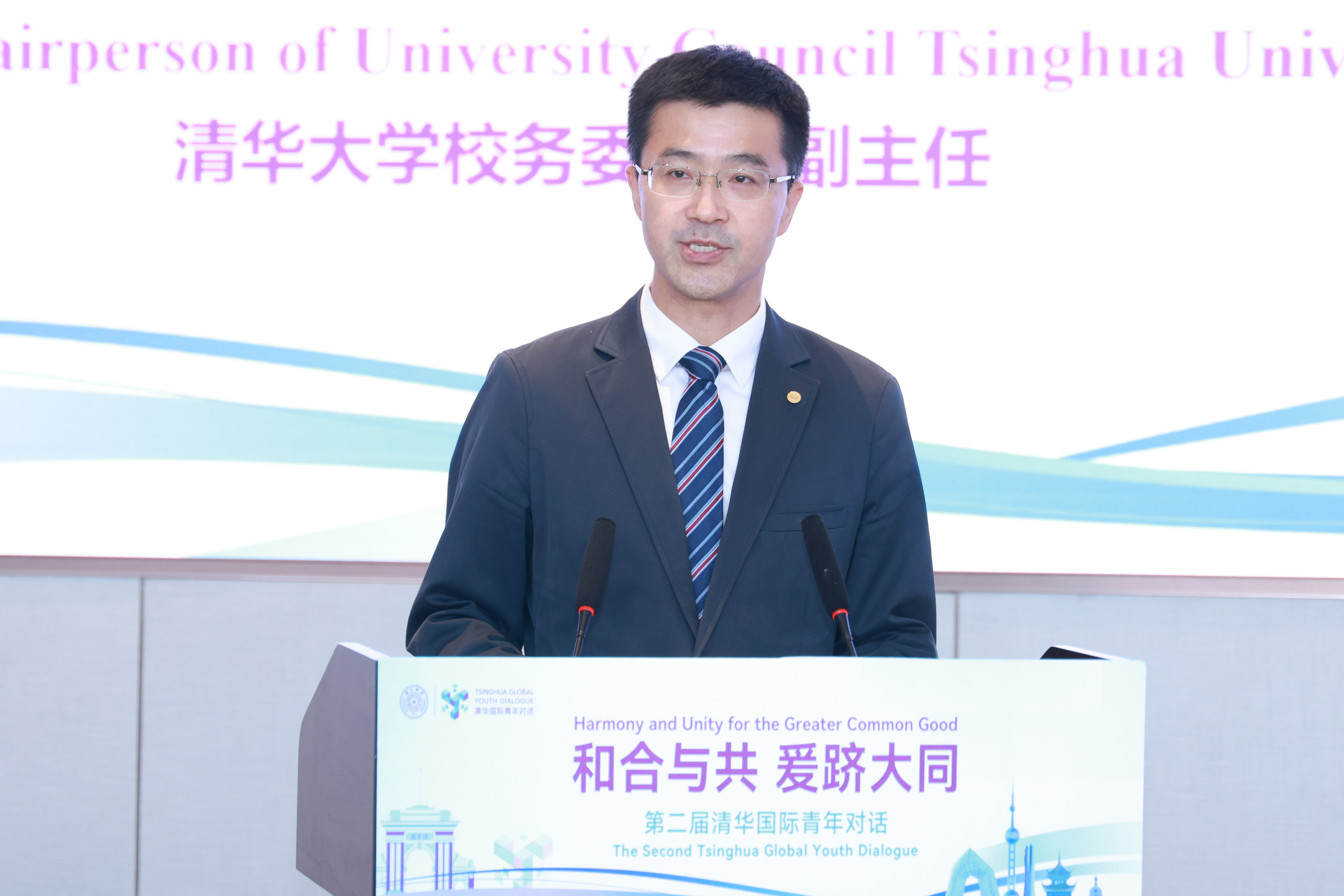 20240829-全胜中心-TGYD-过勇.JPG