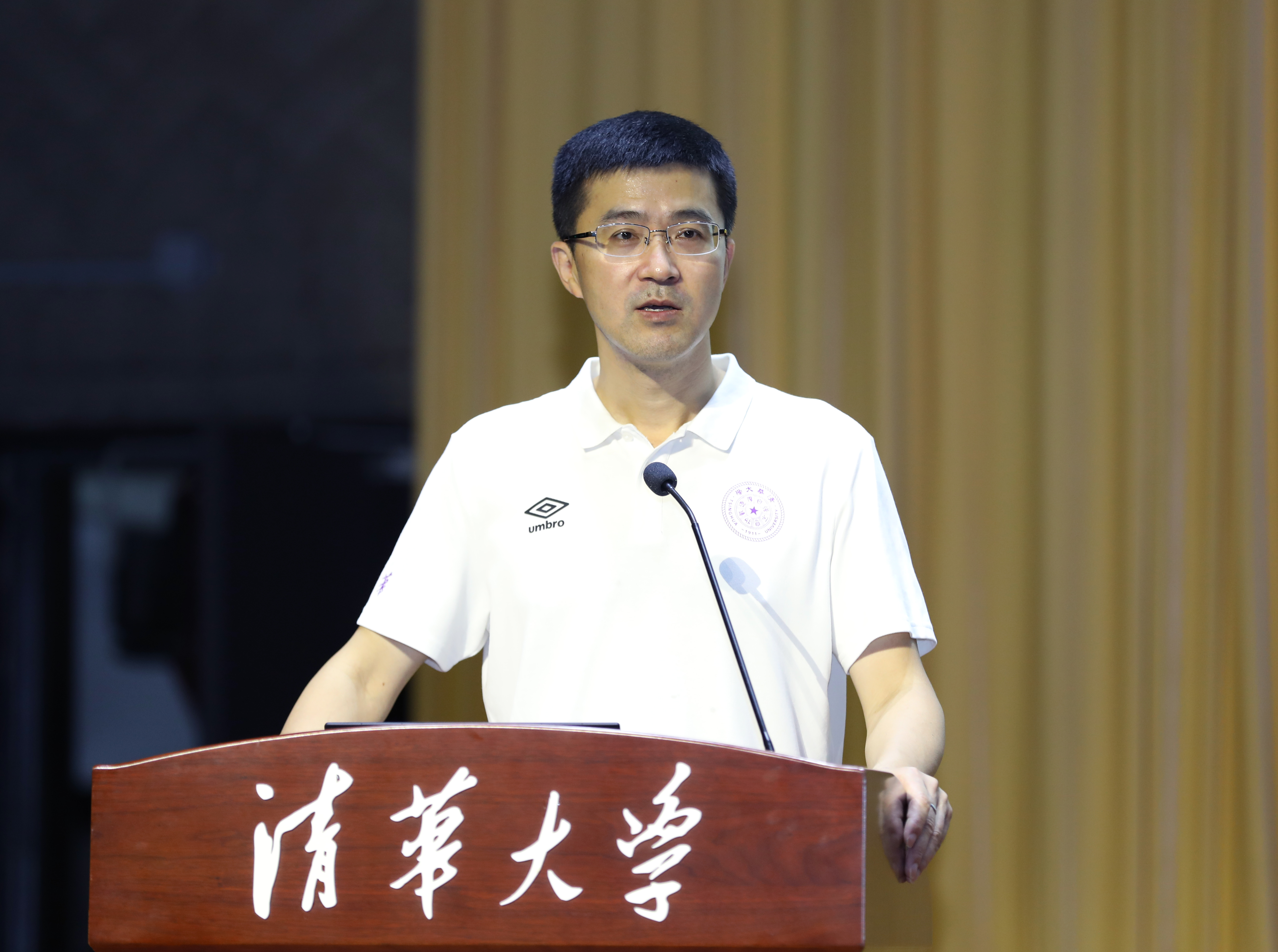 20220816-清华大学举办2022级本科生新生骨干训练营-严振峣-过勇作专题讲座jpg 20220816-清华大学举办2022级本科生新生骨干训练营-严振峣-过勇作专题讲座jpg