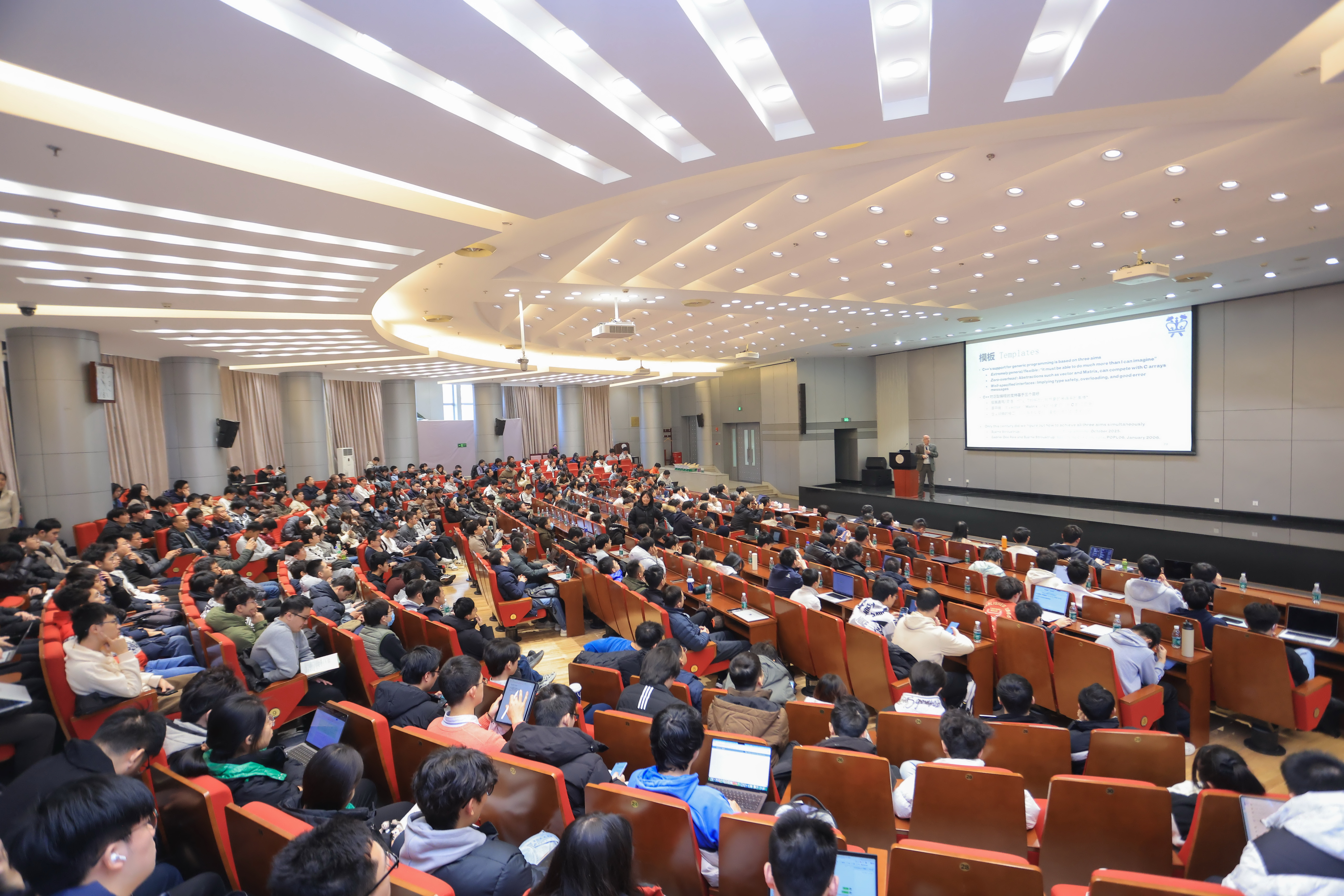 20251211-清华软件论坛-常志东-会议现场.jpg