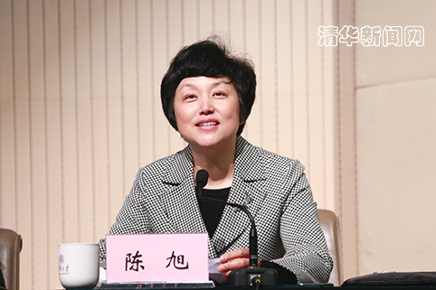 记者张 宇摄陈旭在大会的最后讲话,代表学校党委表示坚决拥护党中央的