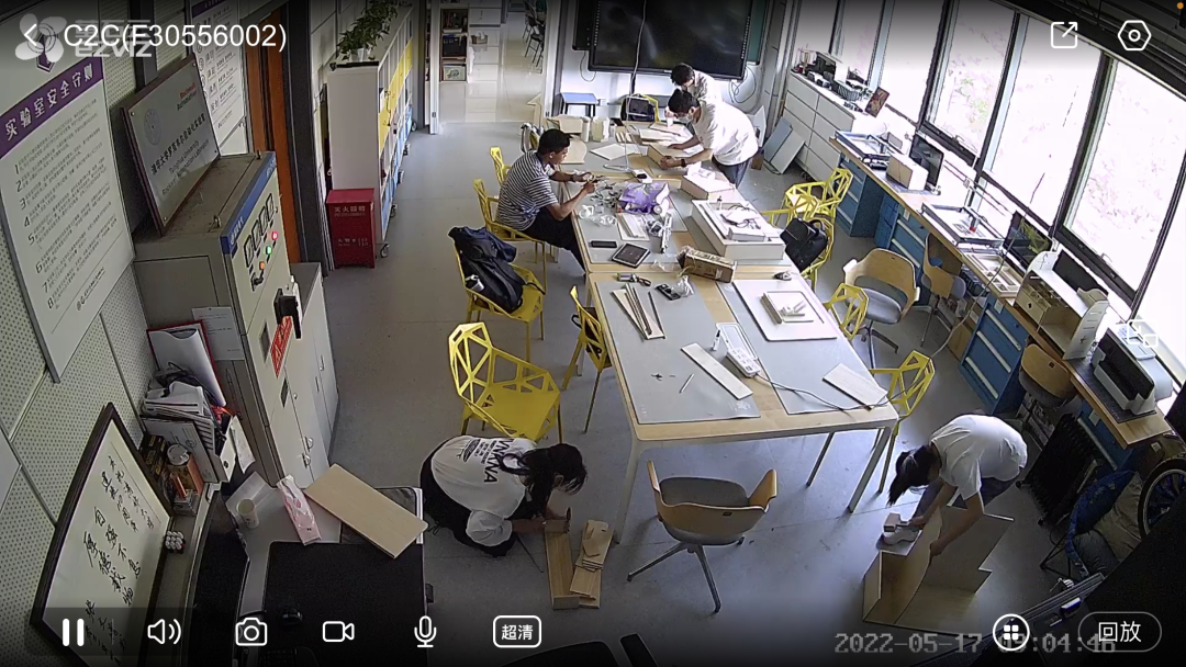 20220614-让“热爱劳动”在清华园蔚然成风——清华大学开展学生“劳动教育月”系列活动-桑壮-基础工业训练中心通过“信息化平台”开展实时教学png 20220614-让“热爱劳动”在清华园蔚然成风——清华大学开展学生“劳动教育月”系列活动-桑壮-基础工业训练中心通过“信息化平台”开展实时教学png