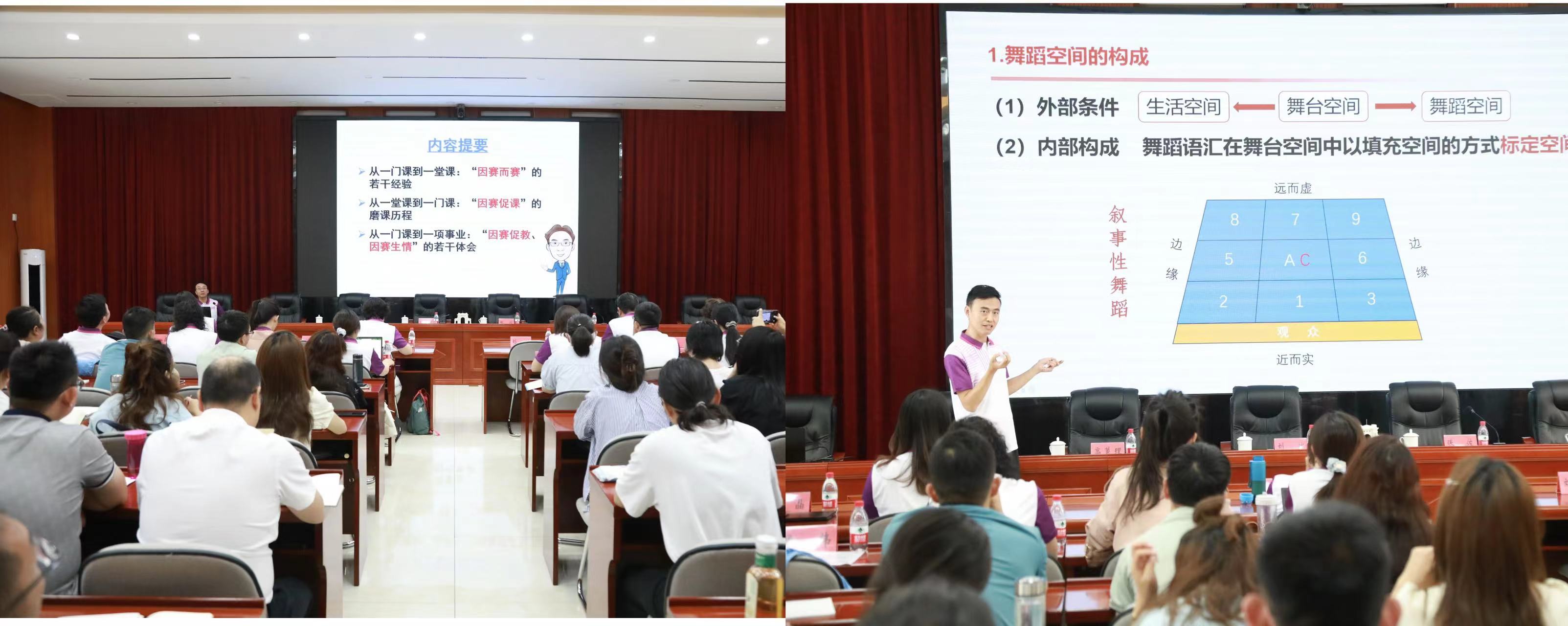 微信图片_20230808143009.jpg