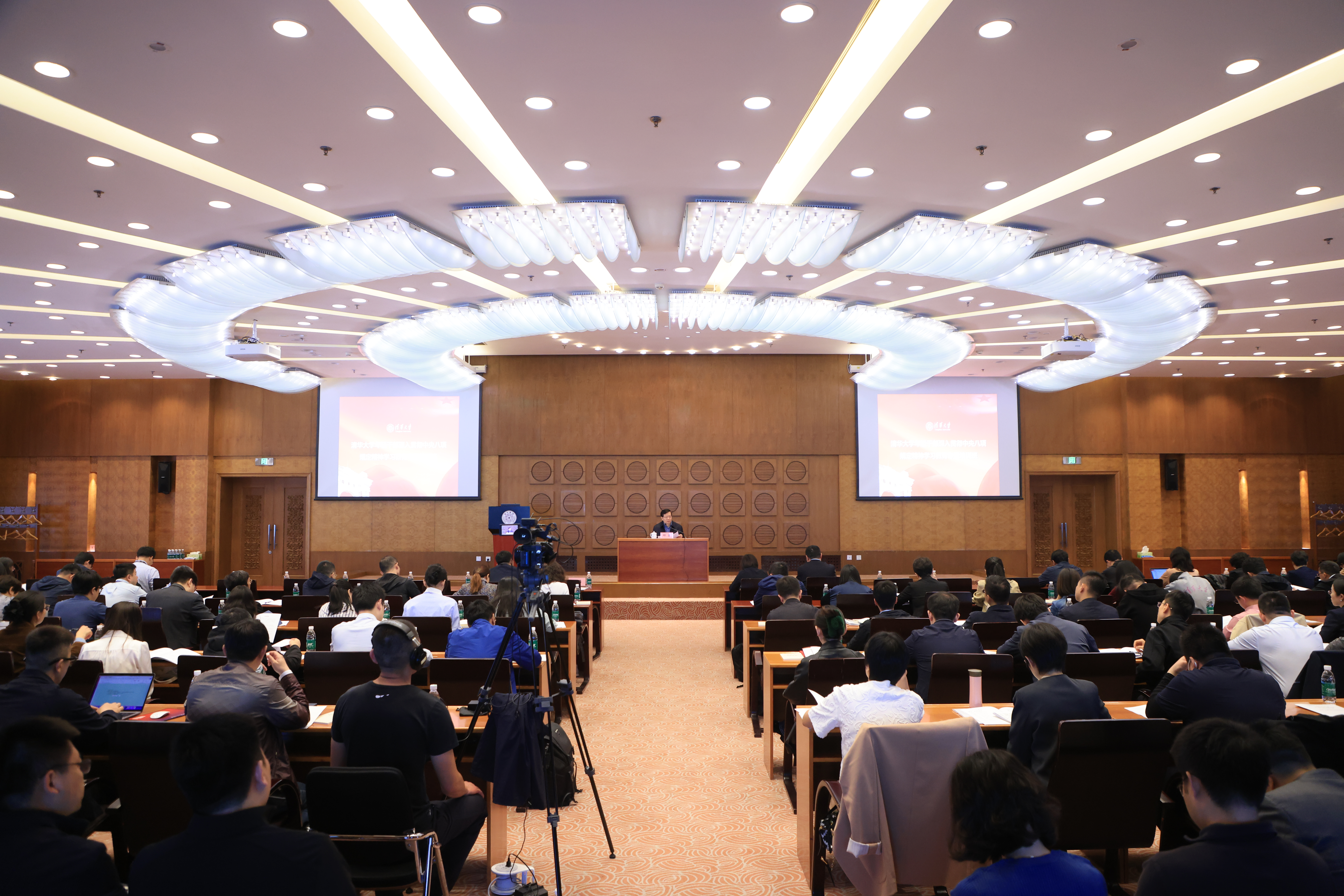 20250507-清华大学举行年轻干部深入贯彻中央八项规定精神学习教育专题培训班-孙波-1.jpg