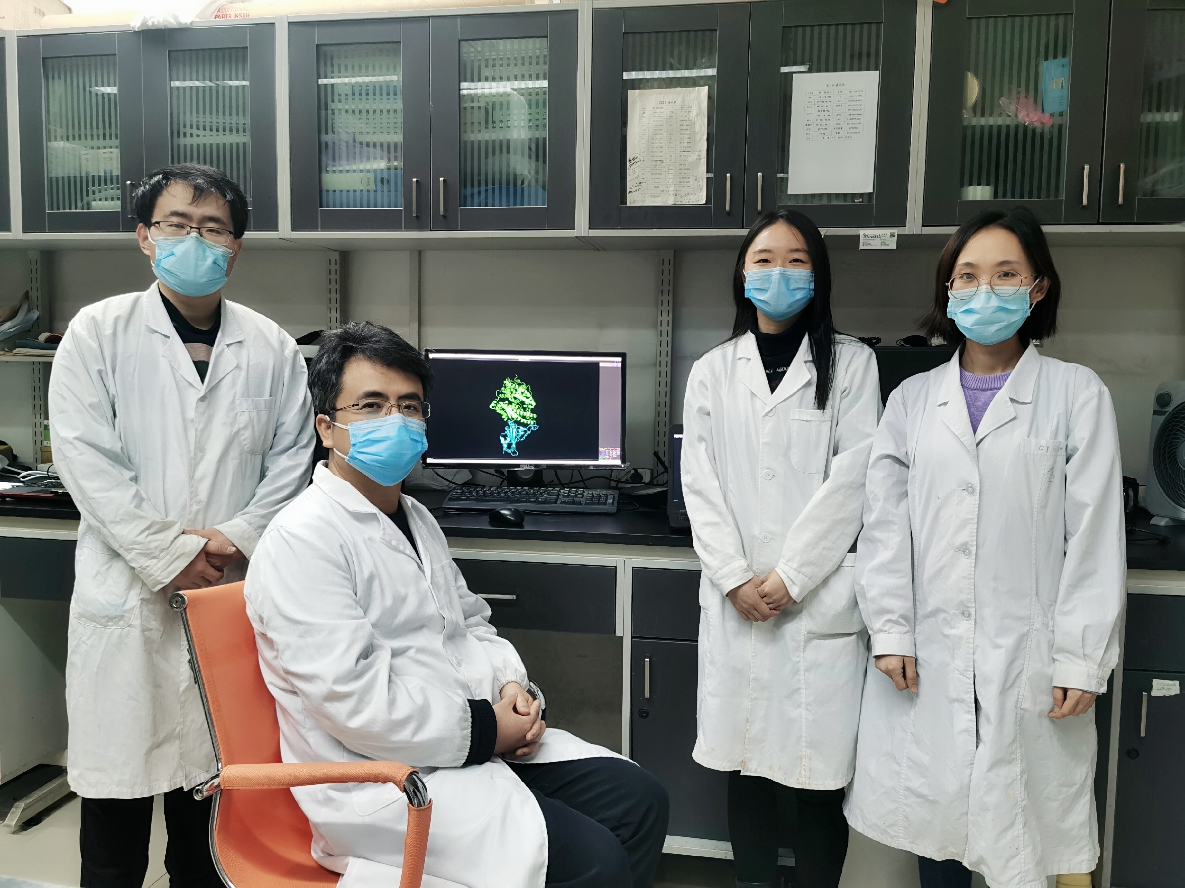 清华大学结构生物学高精尖创新中心