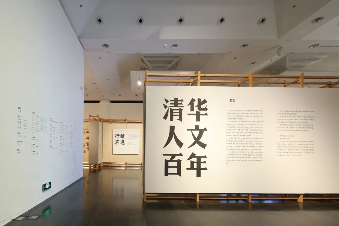 微信图片_2026-09-03_095053_207.jpg