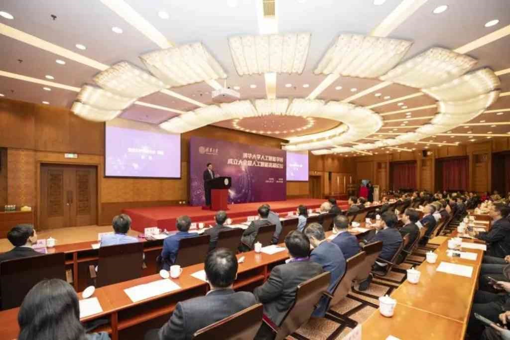 20240923-清小搭-图5-供图(新).jpg
