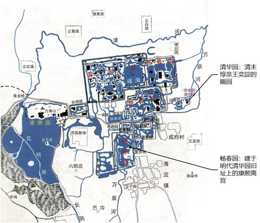 20220826-北京历史上的三座清华园-明代武清侯清华园和清代惇亲王清华园在海淀的具体位置-海淀古镇风景志略.jpg