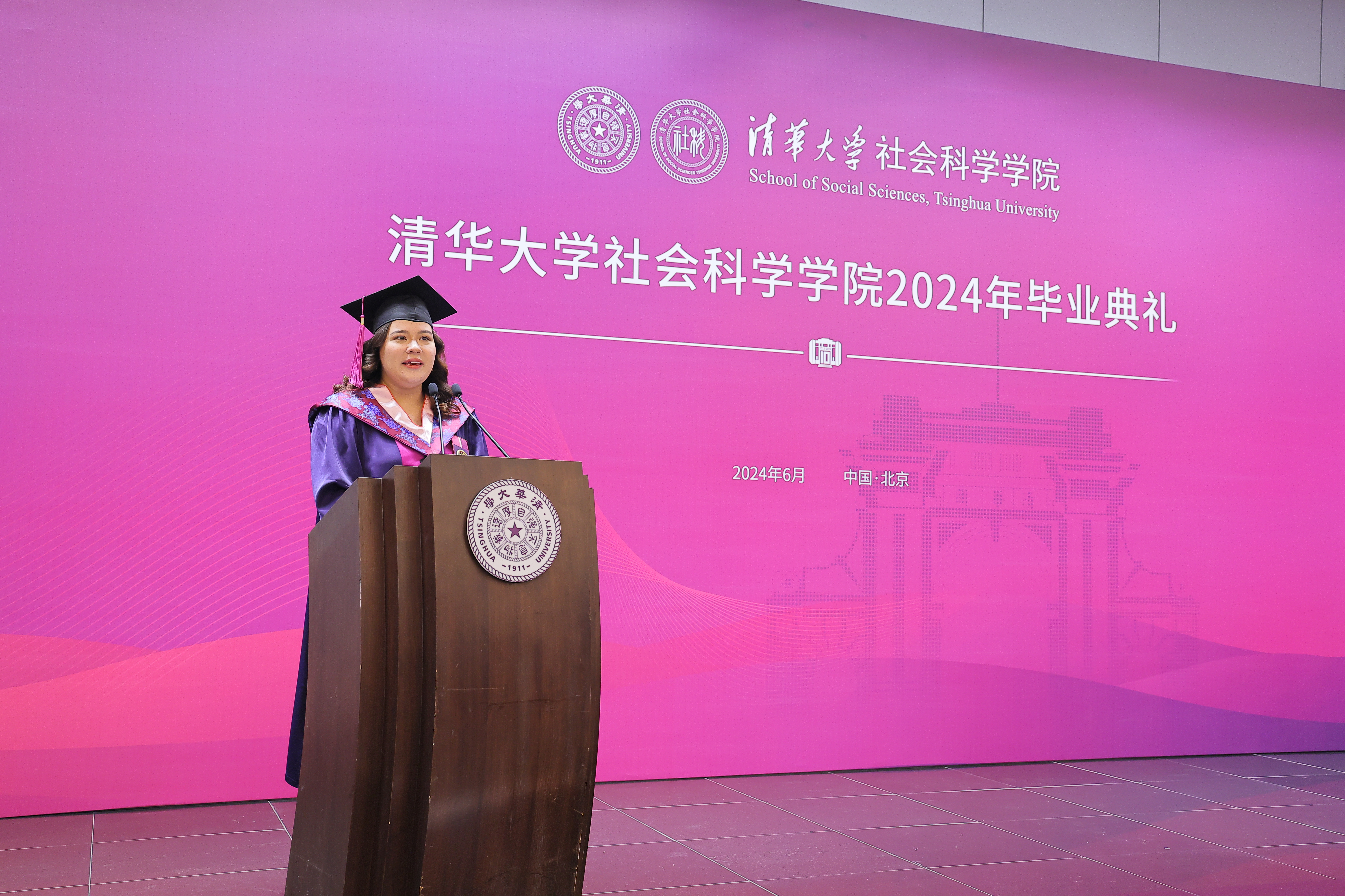 20240701-社科毕业仪式-社科-尤丽娅.JPG
