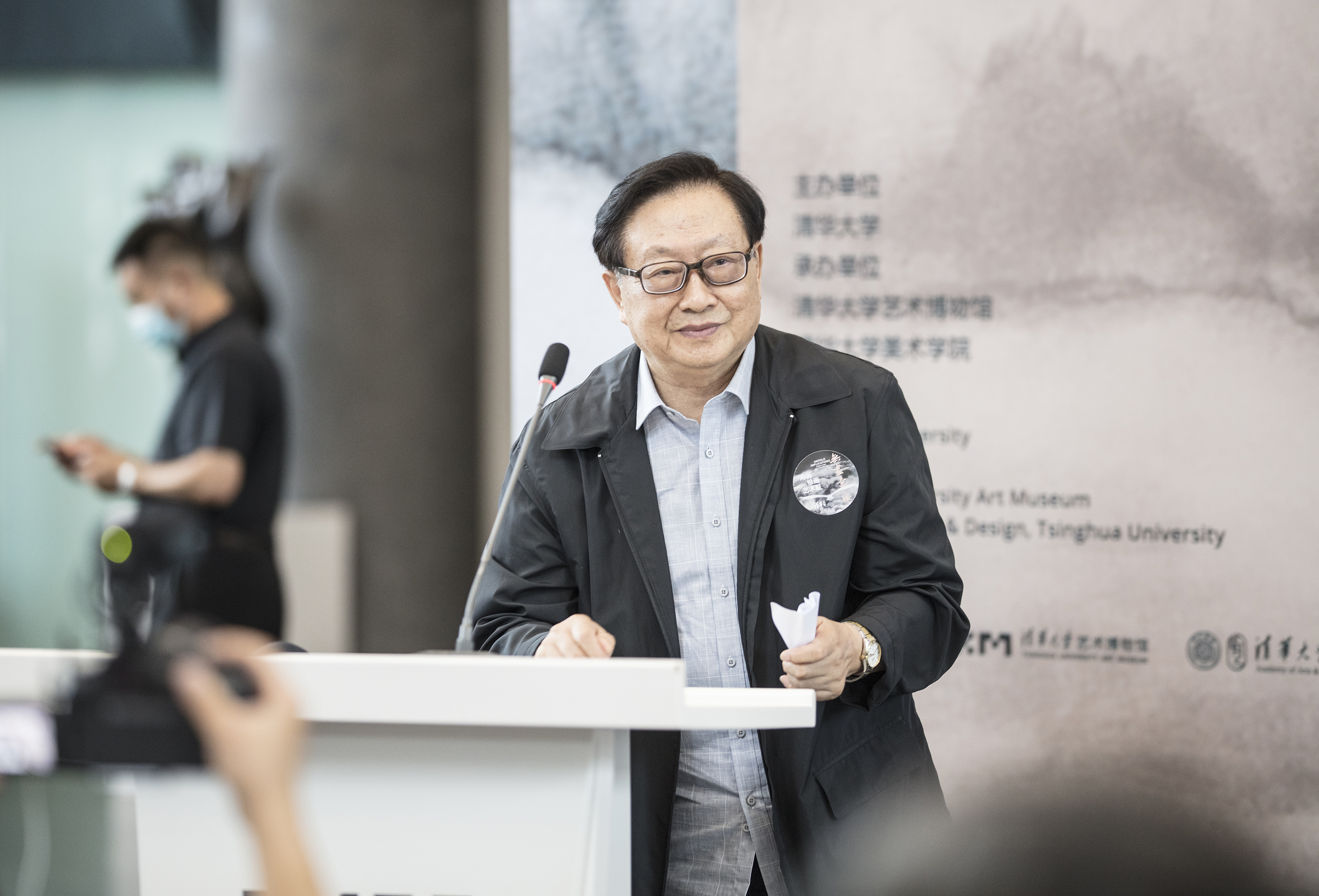 “无尽意·痕——冯远绘画艺术展”开幕