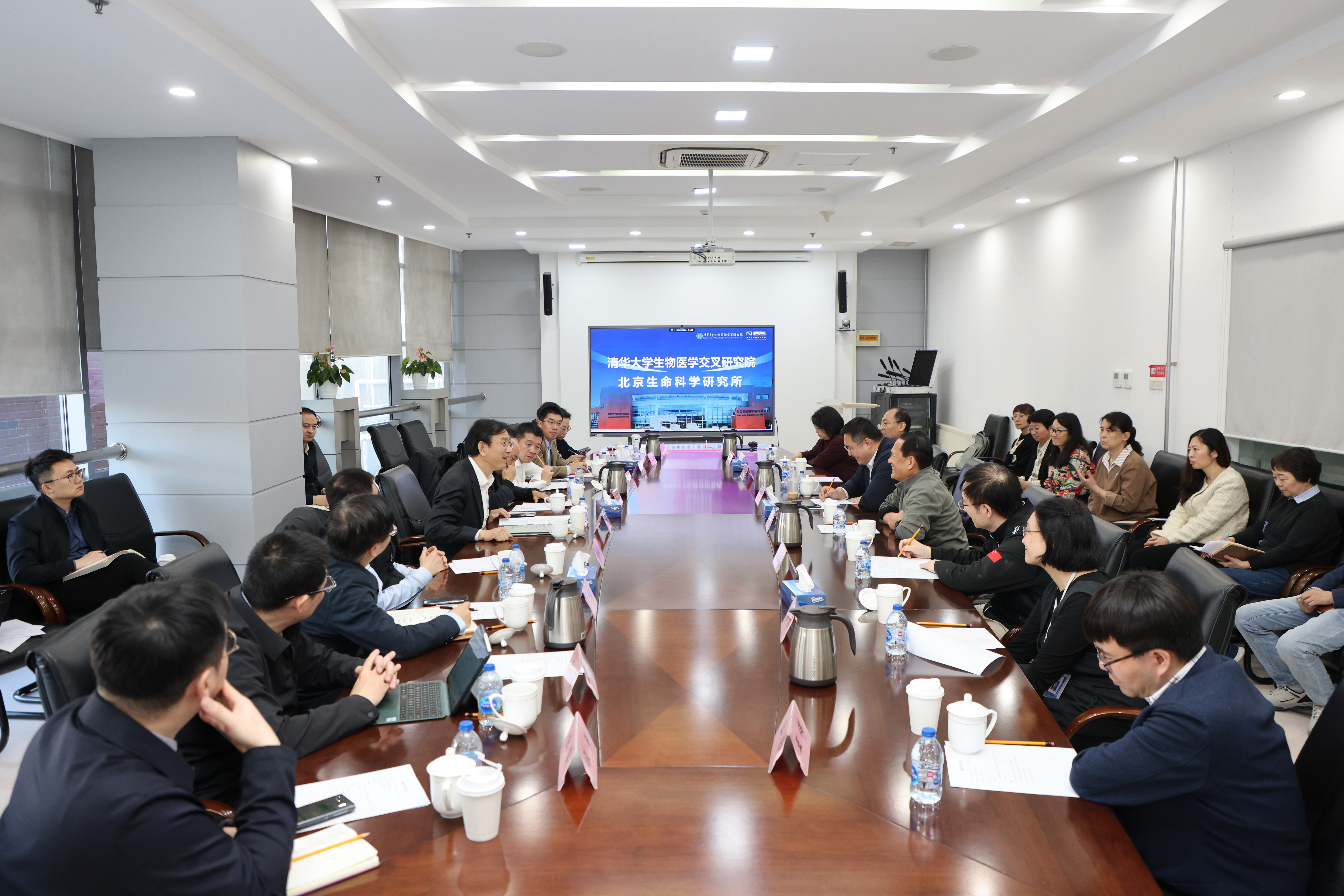 20260311-校长李路明调研北生所-杨艳宾摄-调研座谈现场 (2).JPG