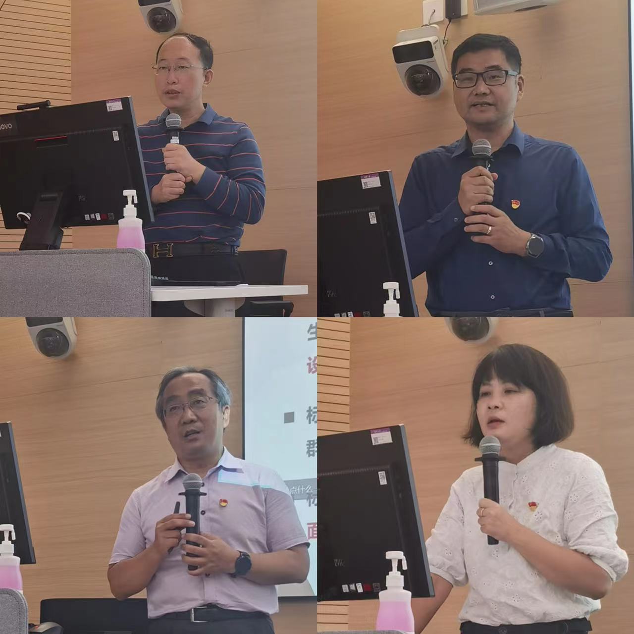 组织部举办“对标争先”教职工党支部创建工作推进会