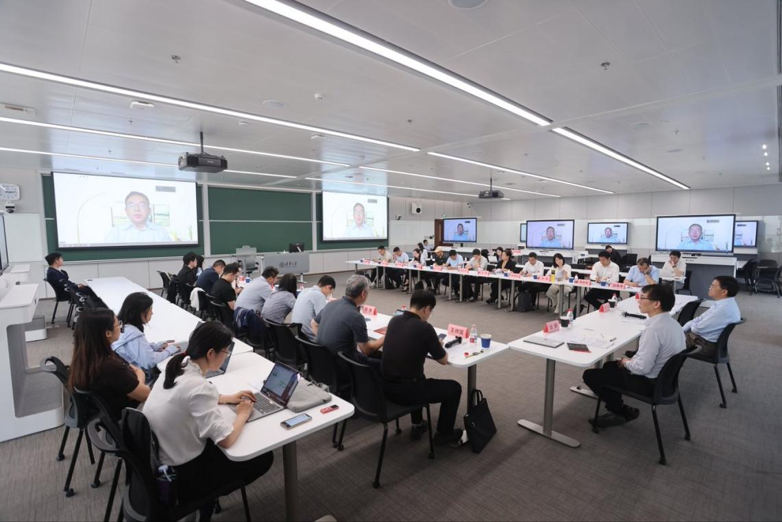 20260523-智能技术教育领域社会应用国家标准研讨会在清华大学召开-杨艳宾-研讨会现场.png