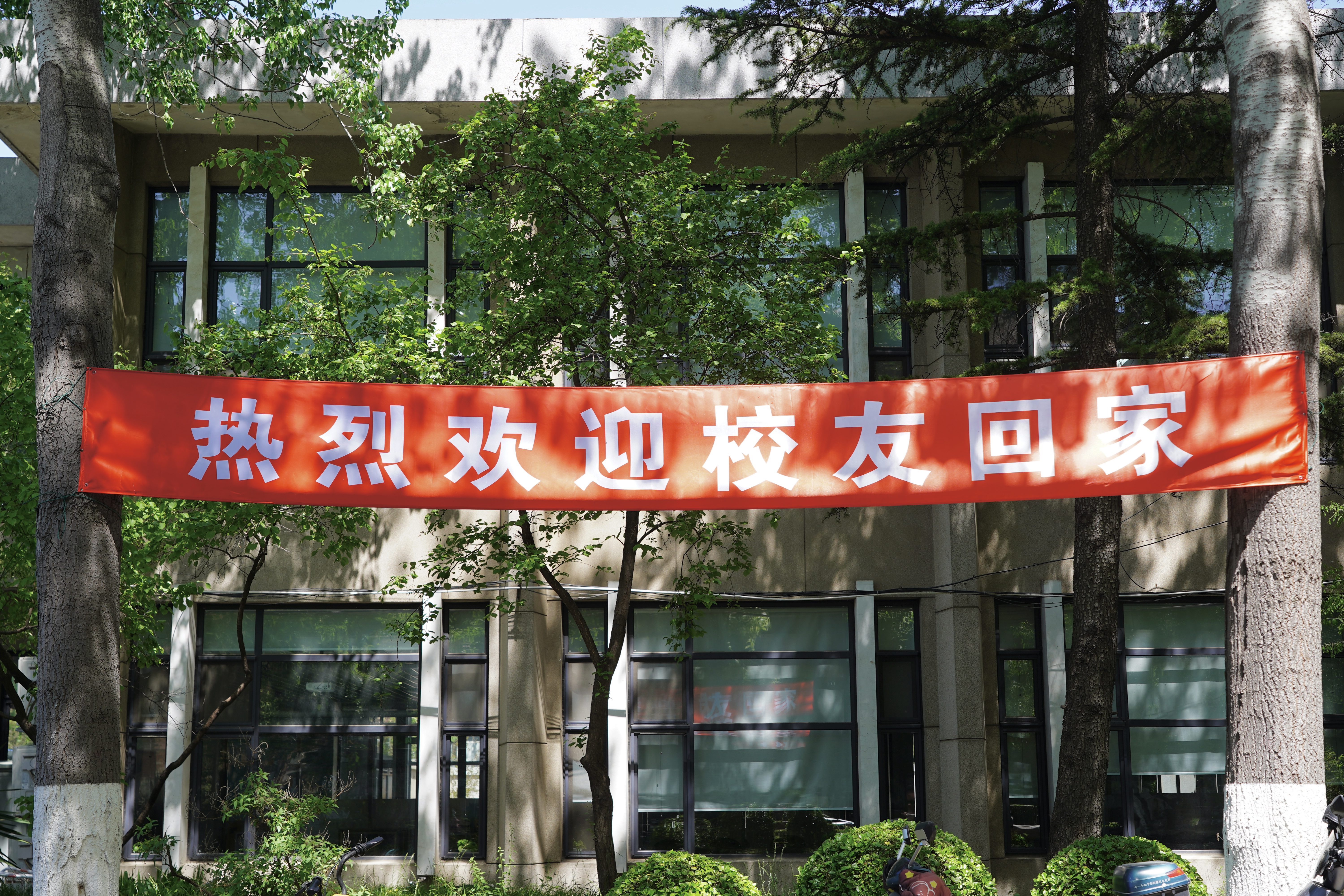 20260426-建校115周年校友返校日纪实-多摄影来源-全部配图 (2).jpg