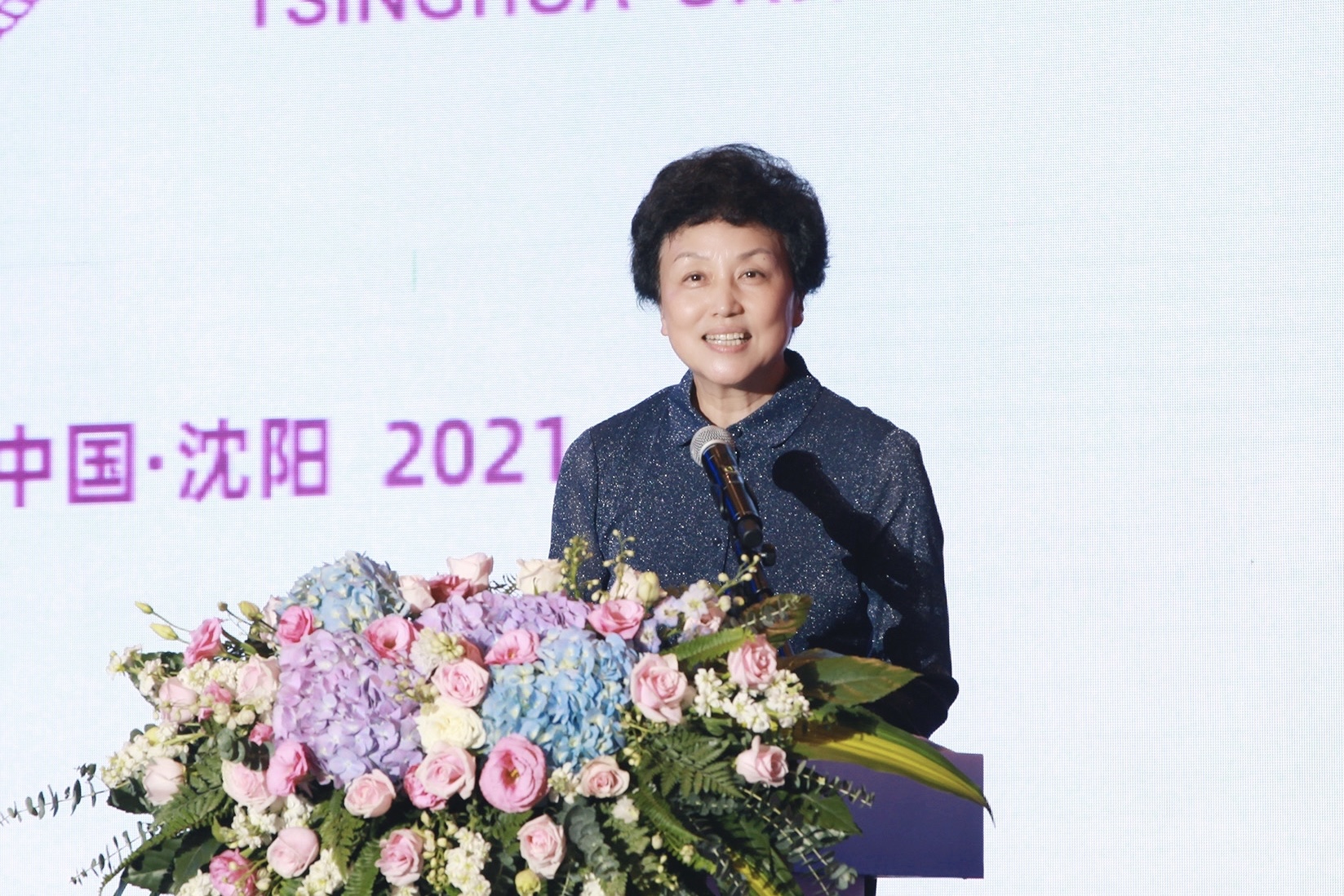 20210911-第23次校友工作会-陈旭讲话5-校友会.jpg