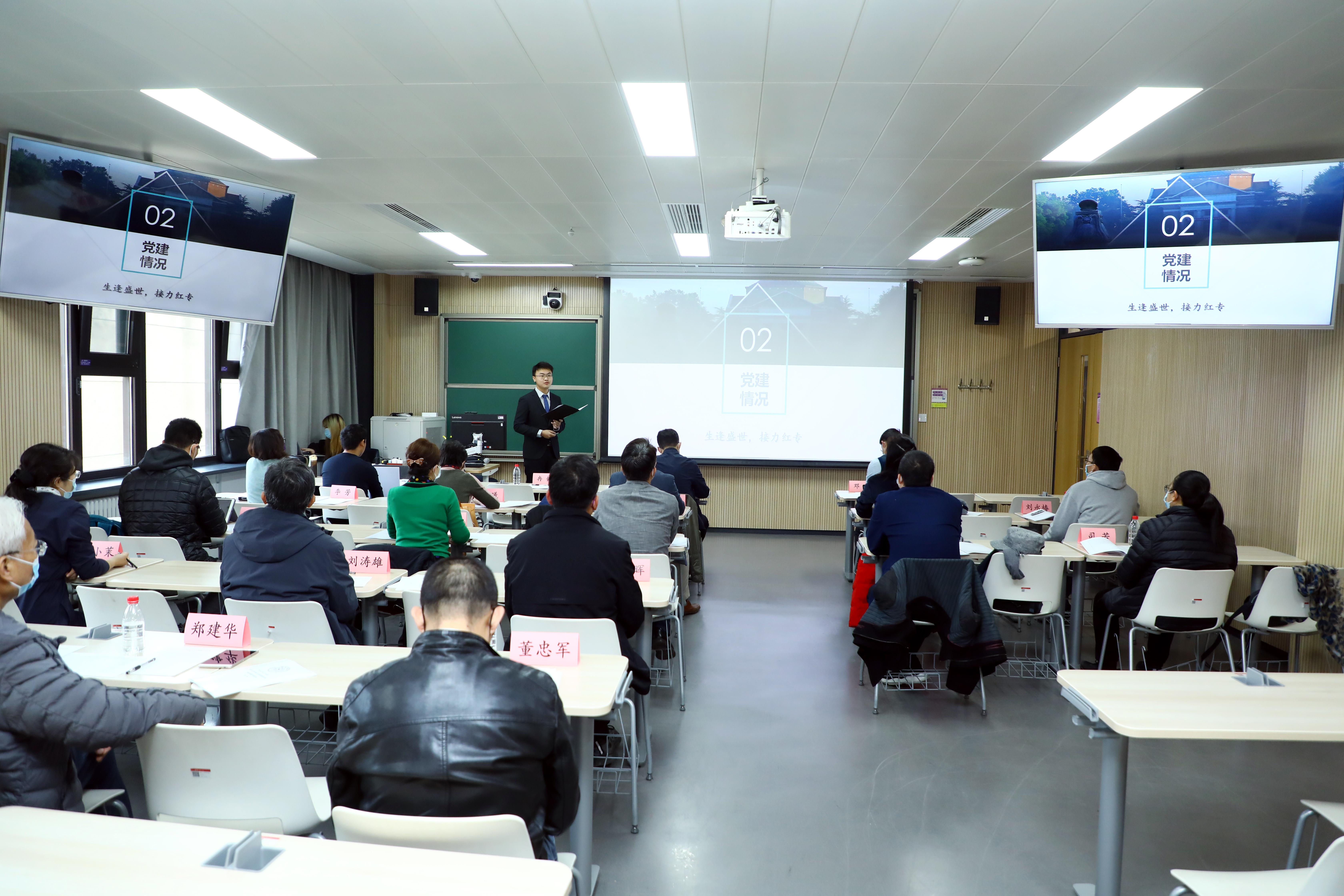 答辩会现场.JPG