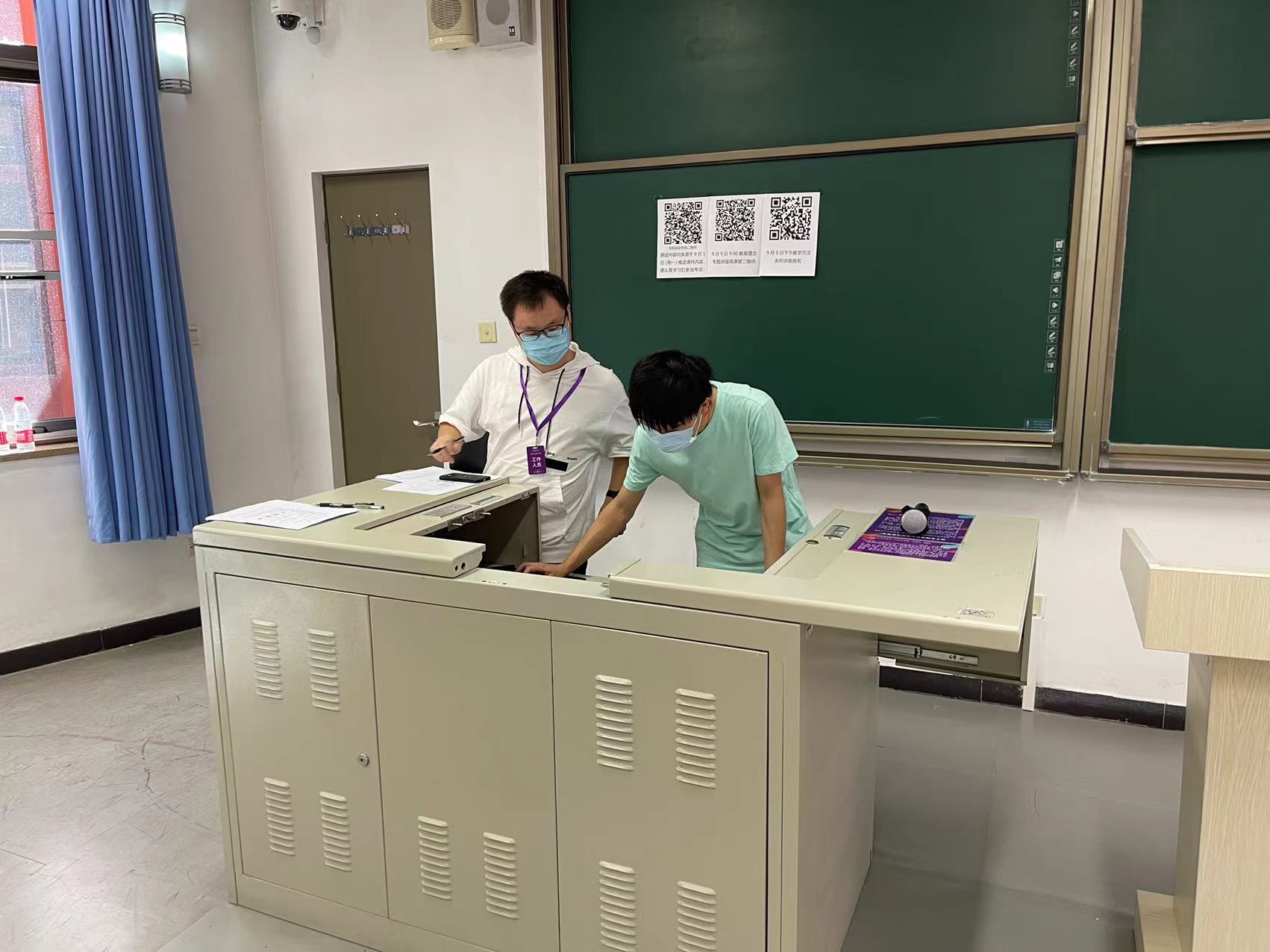 清华大学颁发首批融合式教学环境及应用测试合格证书
