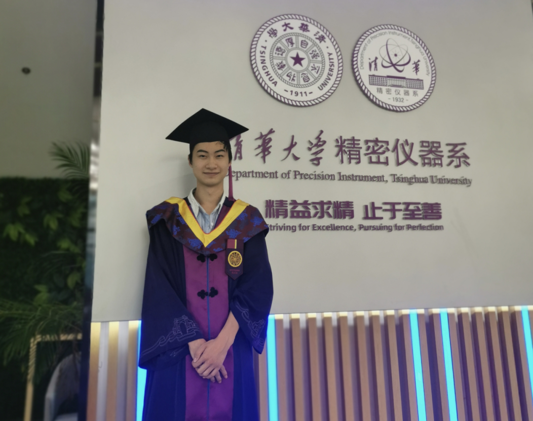 20250817-感到中国-无-14.png