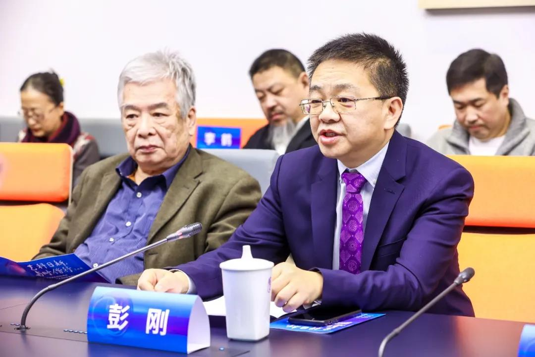 庆祝李政道先生95华诞暨清华大学艺术与科学研究中心成立20周年学术活动举办