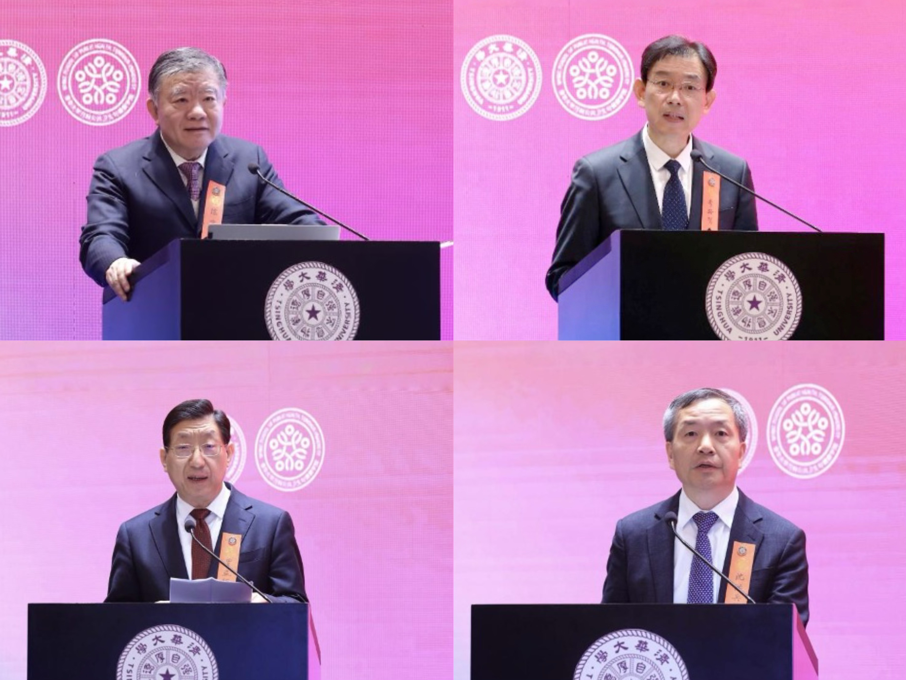 20250402-公共卫生与健康高质量发展大会-卫健学院-组图1.JPG.jpg
