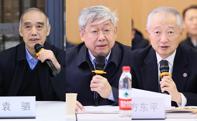 20231225-院士缅怀-无-3.jpg