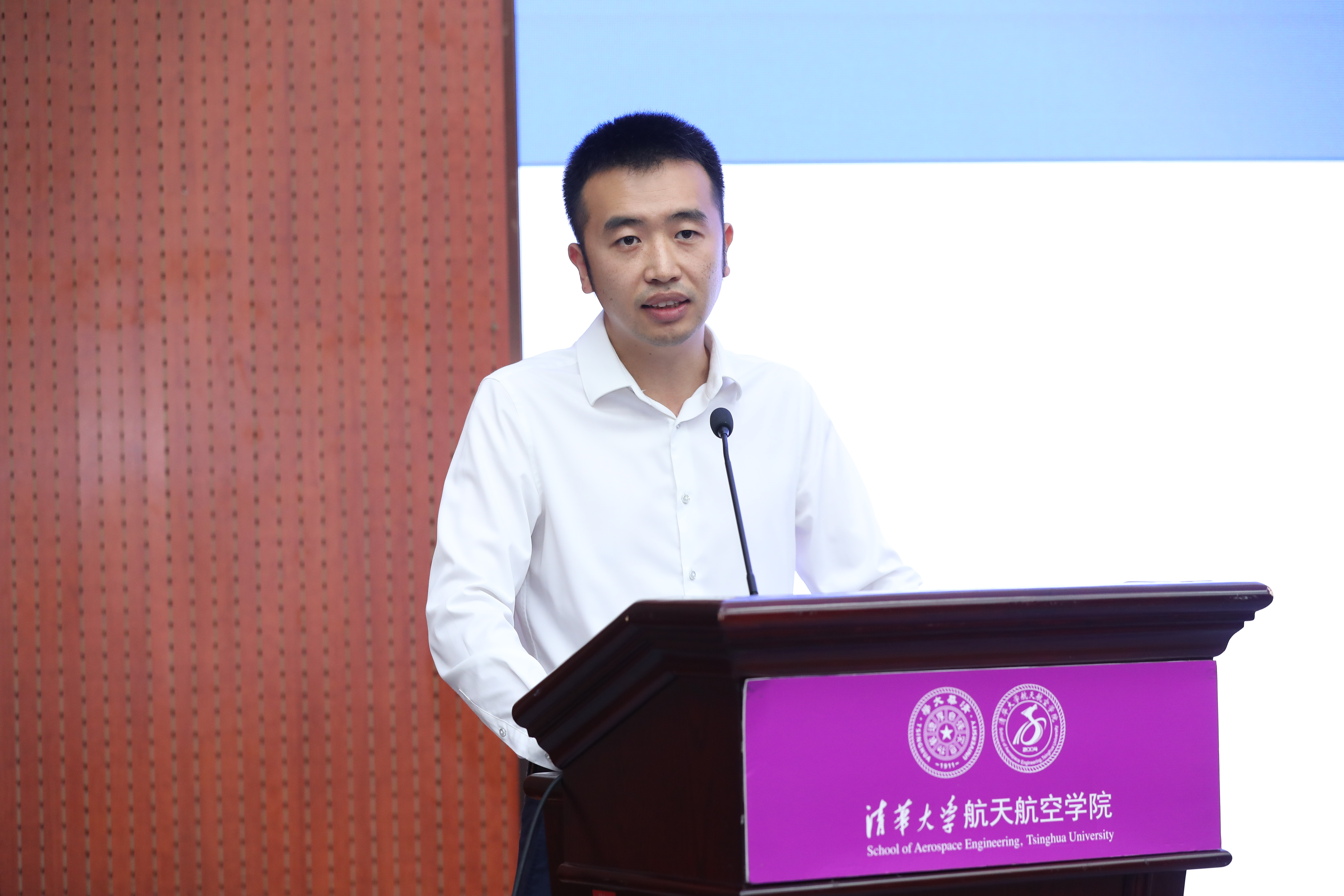 20221007-2022级联合培养飞行学员授衔仪式-曹文鹏-姜辰发言.JPG